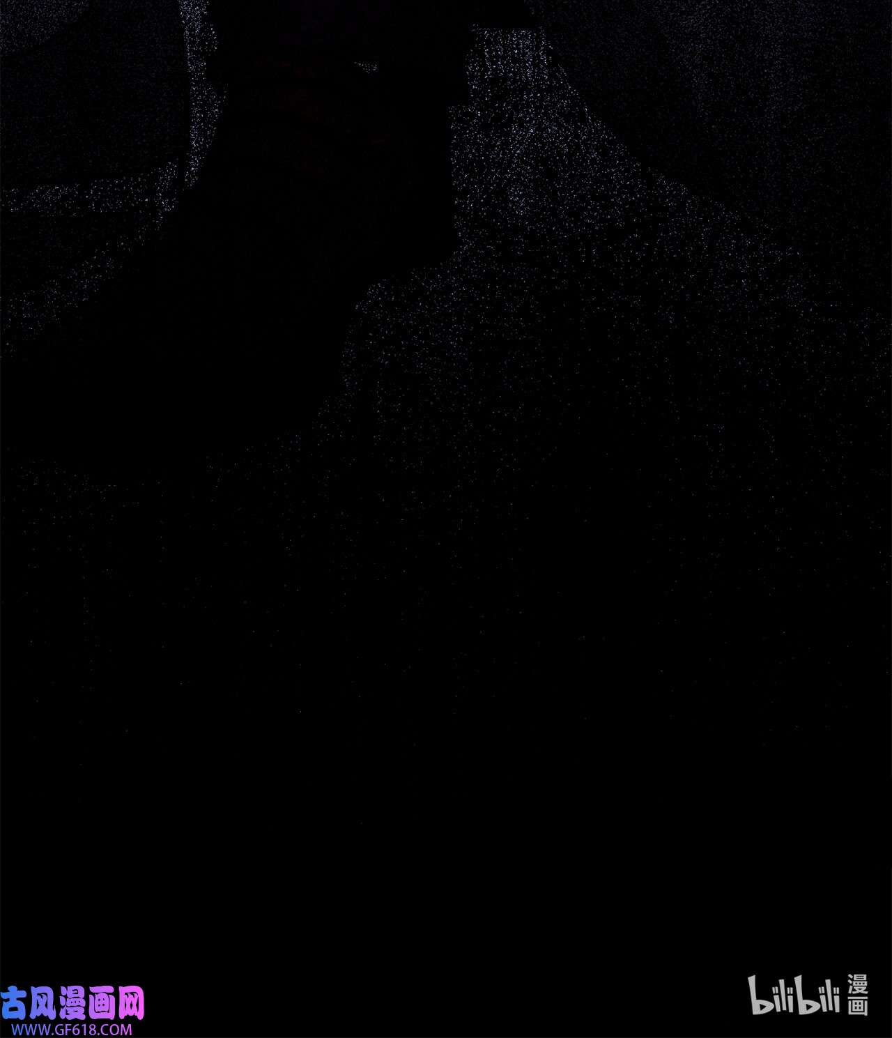 深情公爵的秘密08 掉进陷阱