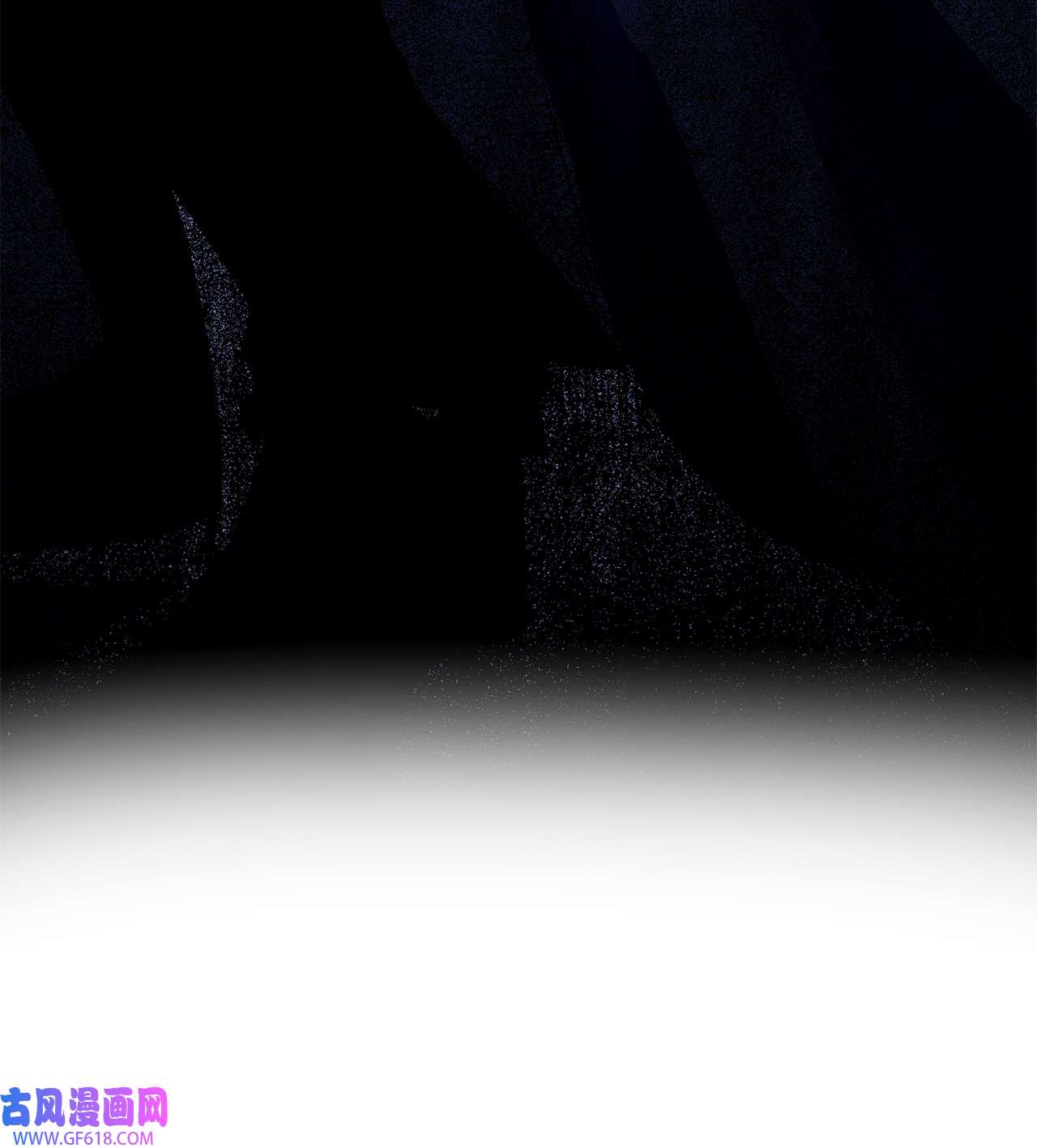 深情公爵的秘密09 背叛