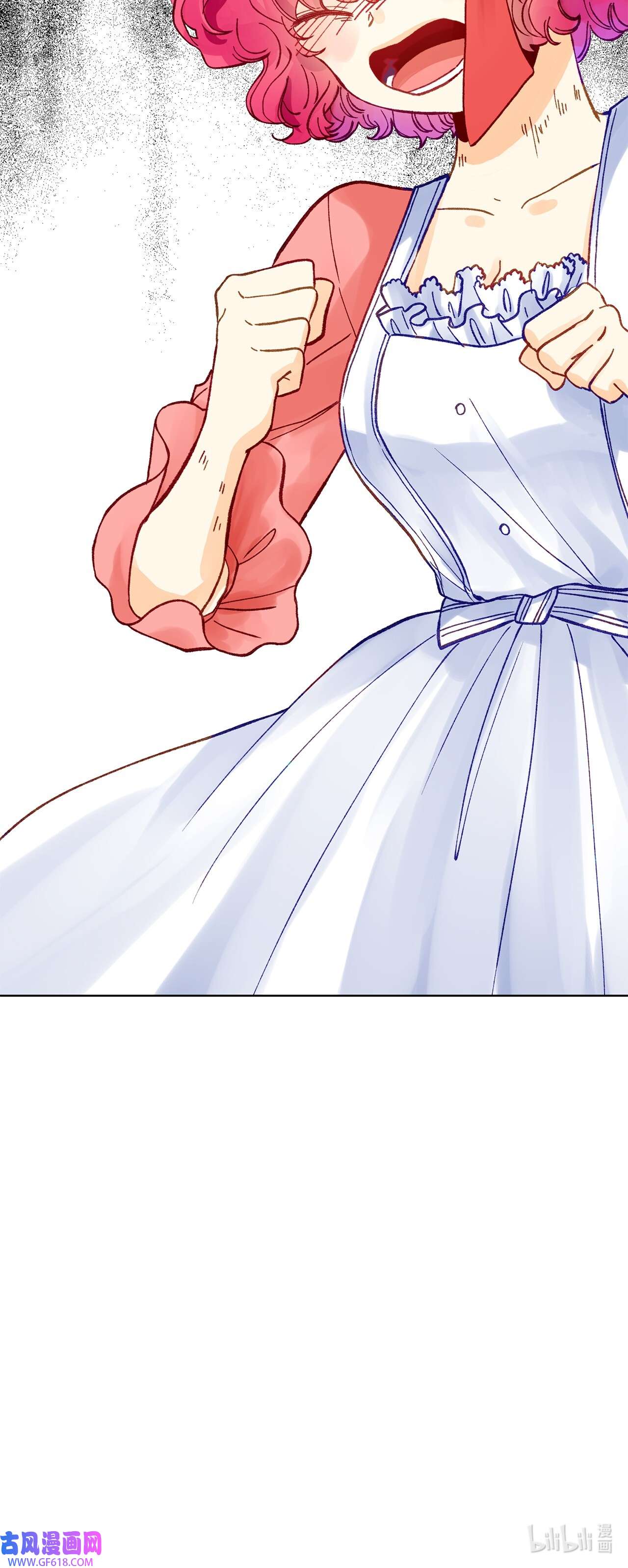 深情公爵的秘密09 背叛