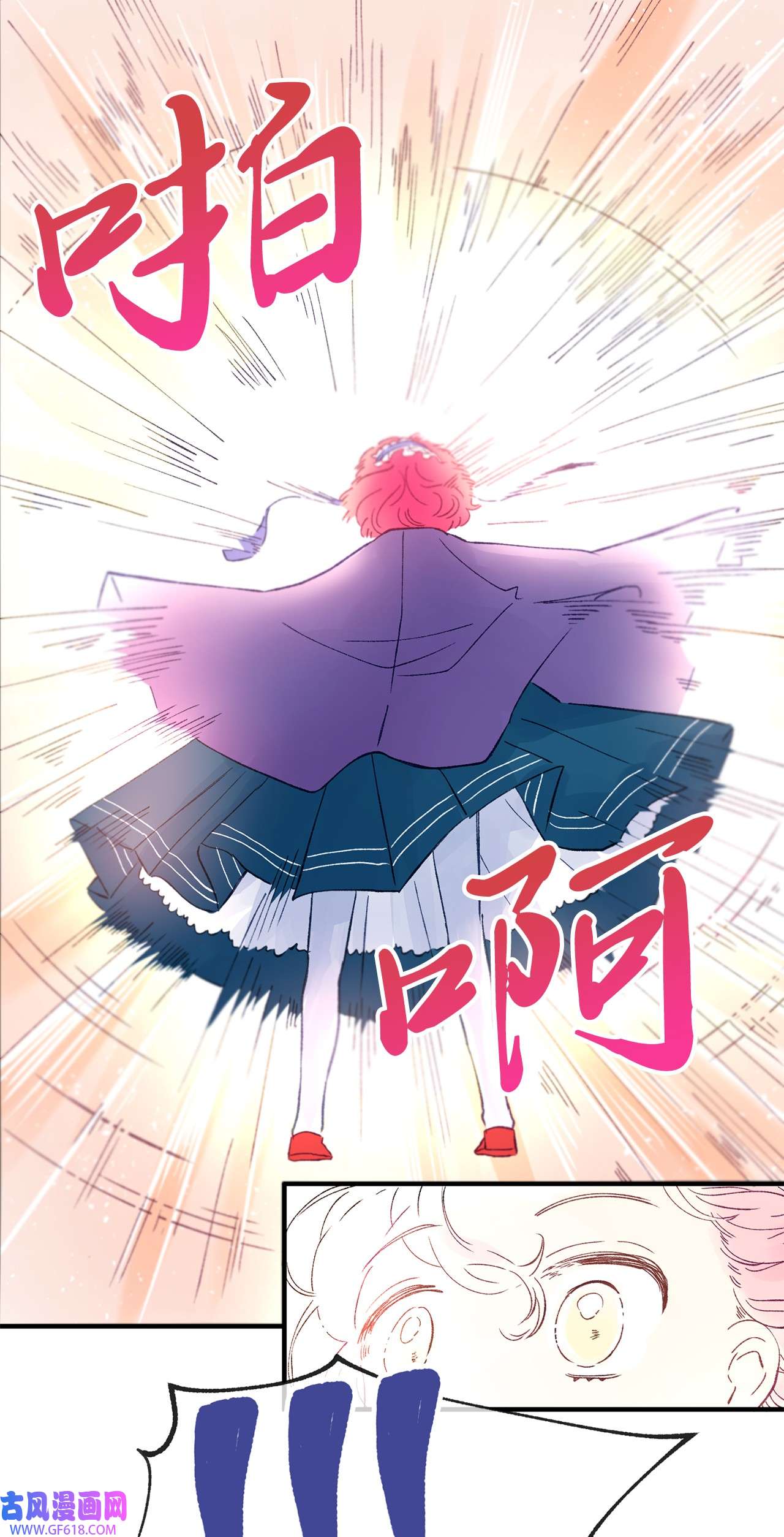 深情公爵的秘密15 石像