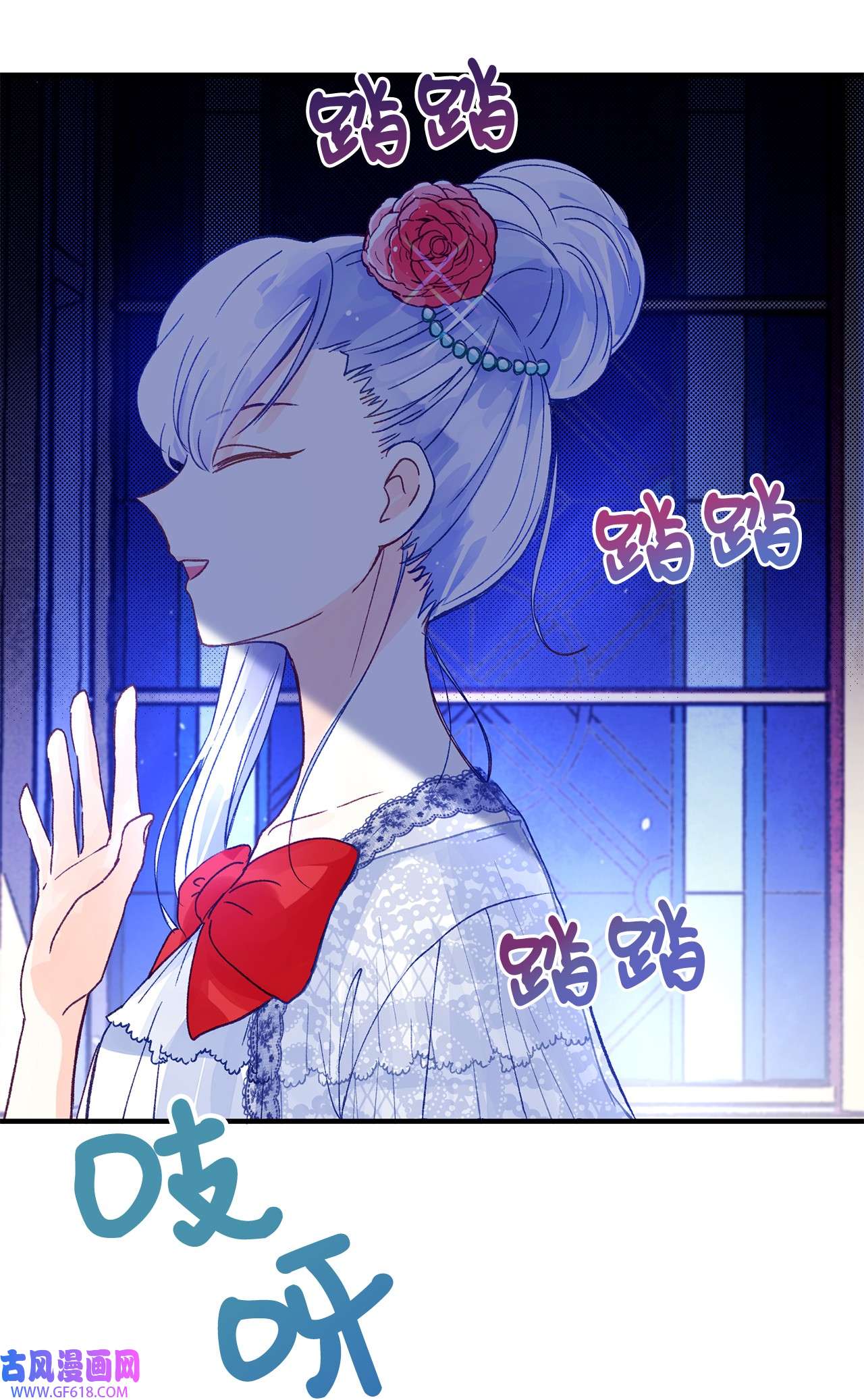 深情公爵的秘密17 礼物