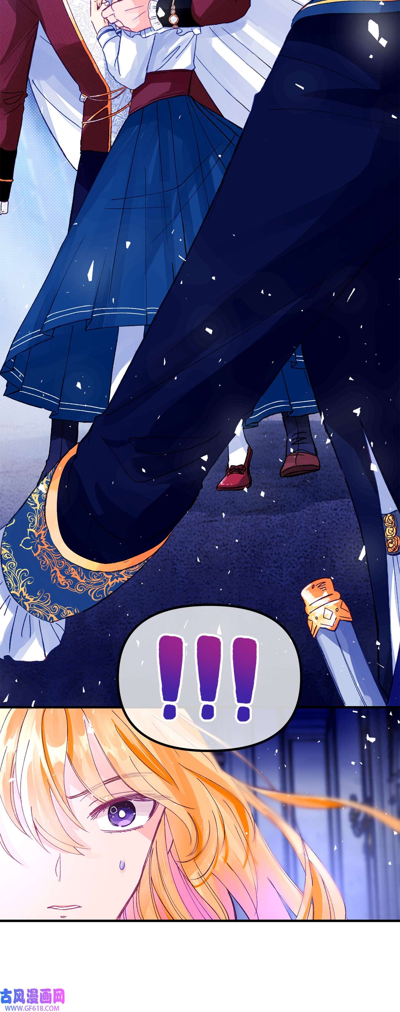 深情公爵的秘密18 不速之客