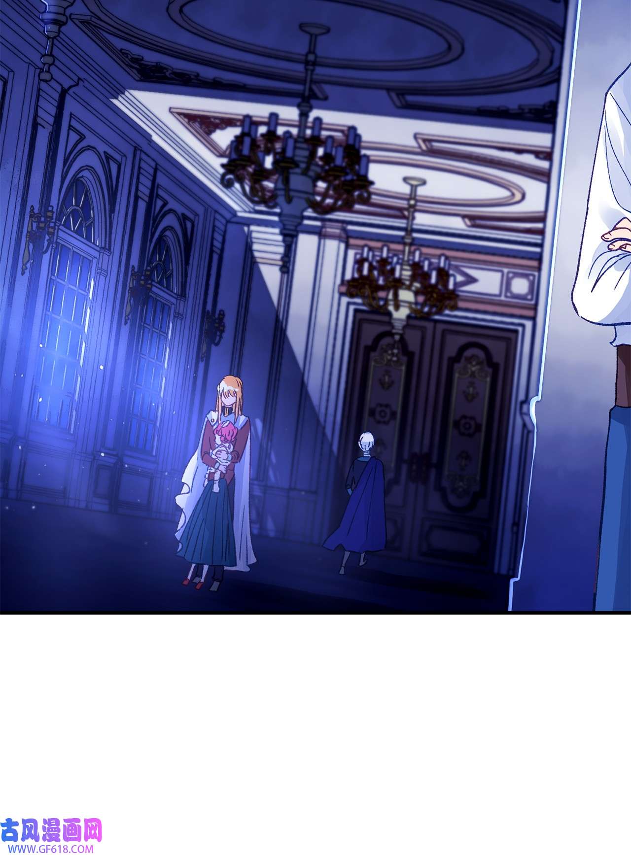 深情公爵的秘密18 不速之客