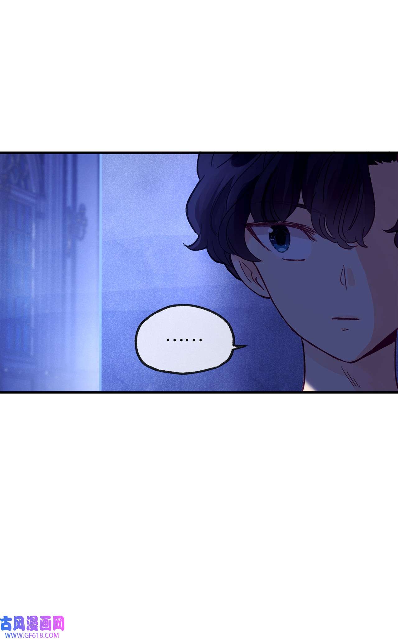 深情公爵的秘密18 不速之客