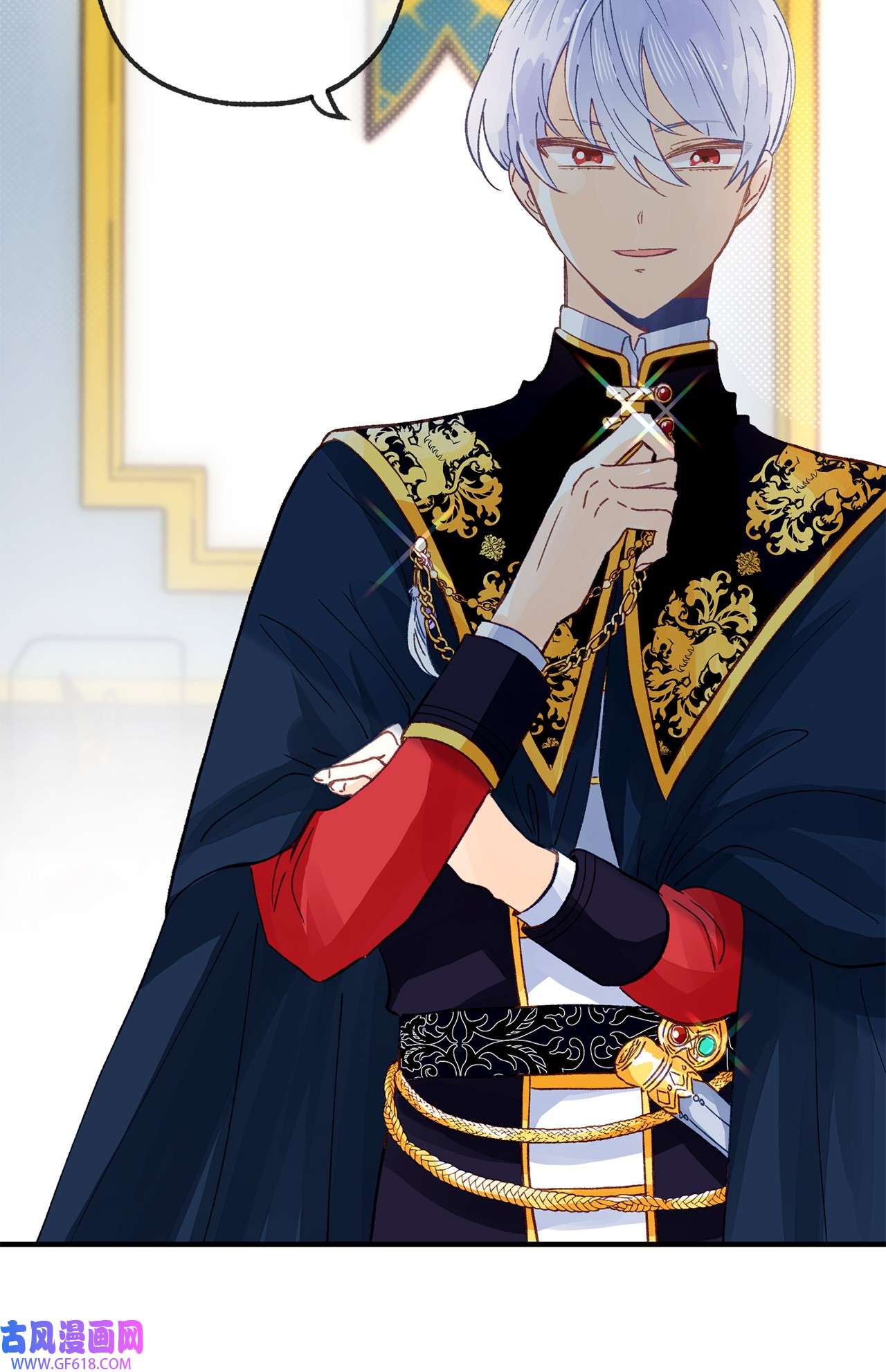 深情公爵的秘密23 契约