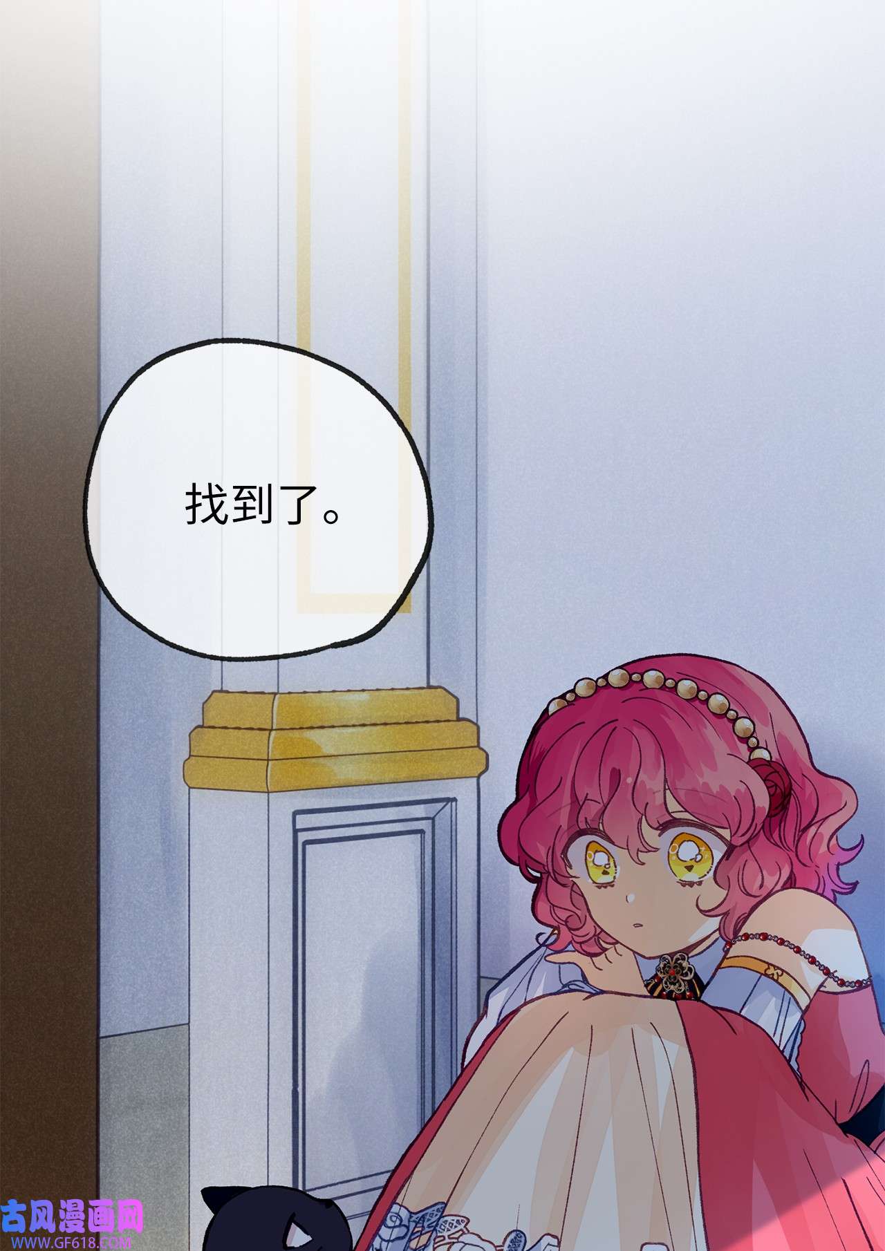 深情公爵的秘密24 重逢