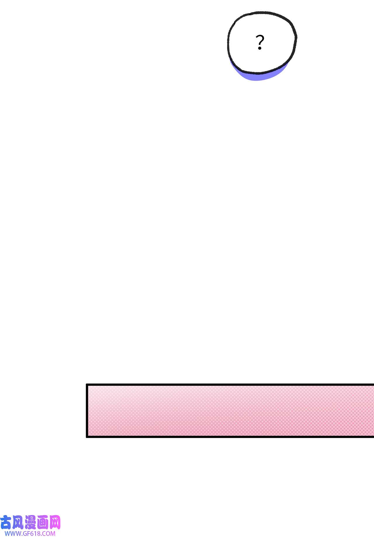 深情公爵的秘密24 重逢