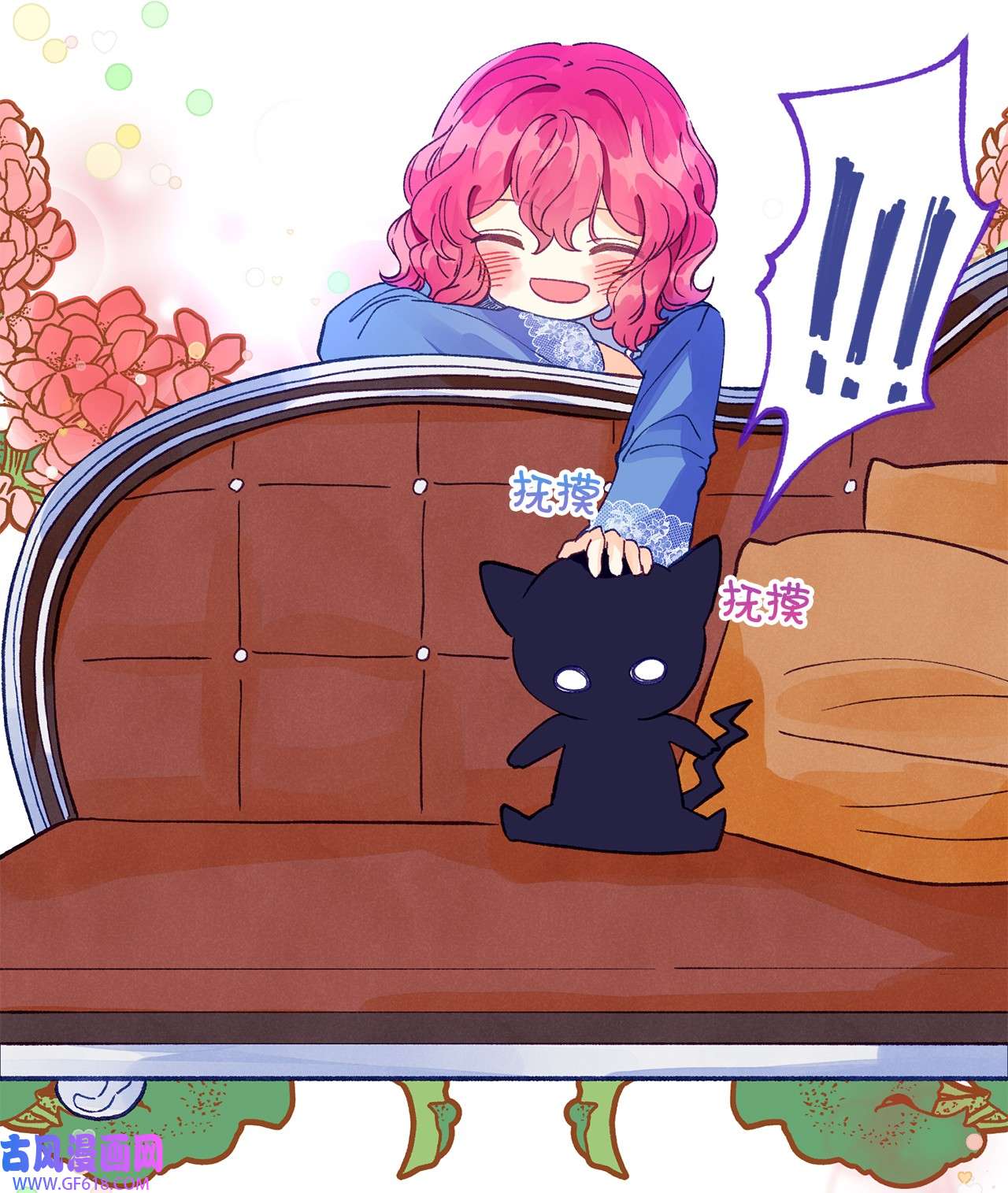 深情公爵的秘密24 重逢