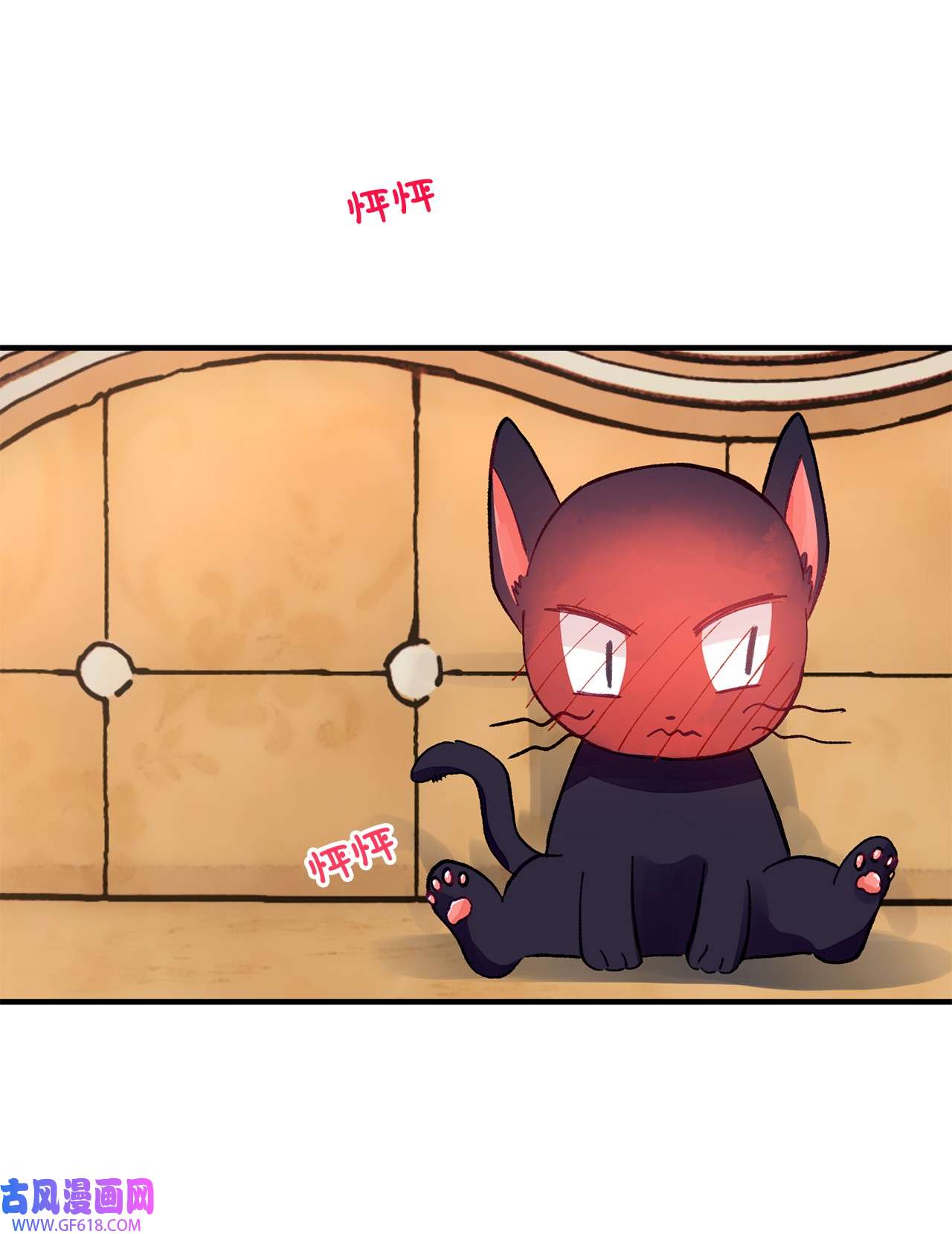 深情公爵的秘密24 重逢