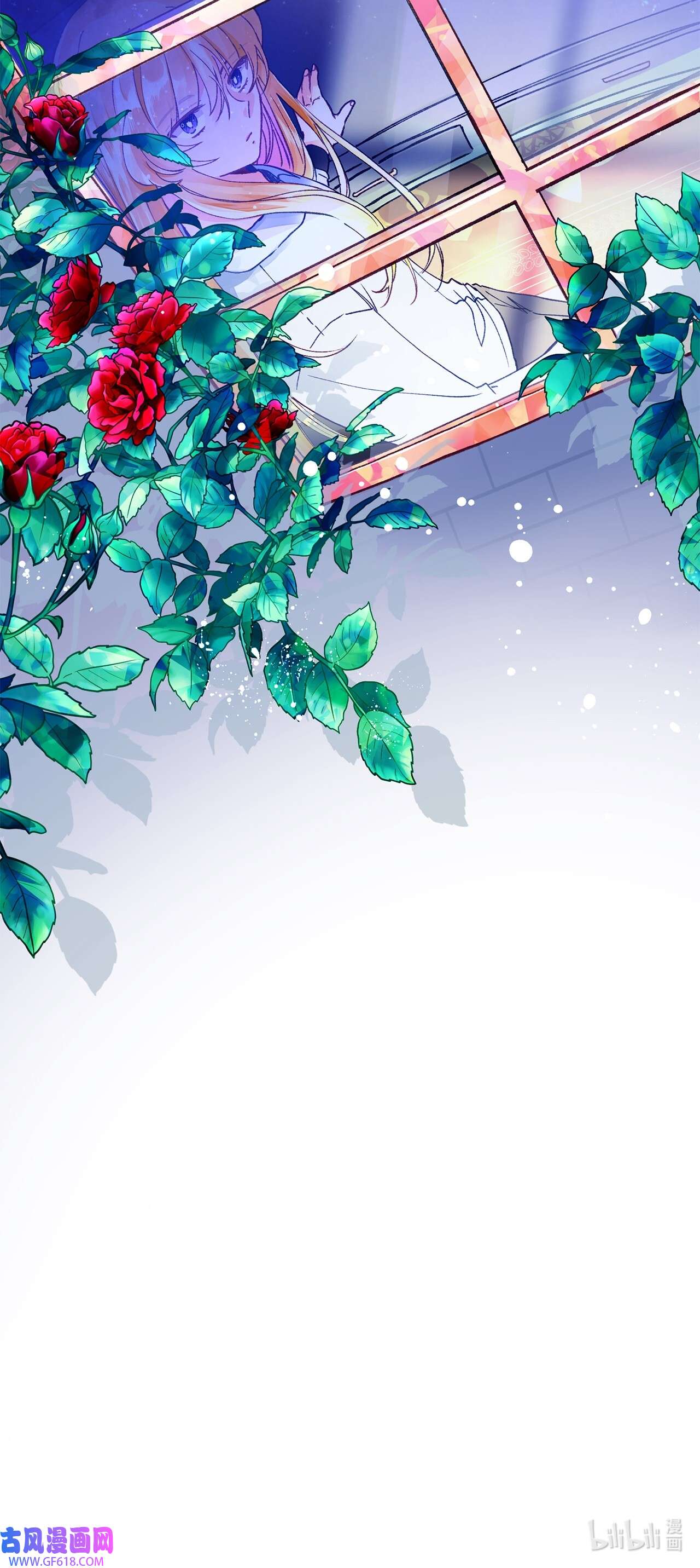 深情公爵的秘密24 重逢