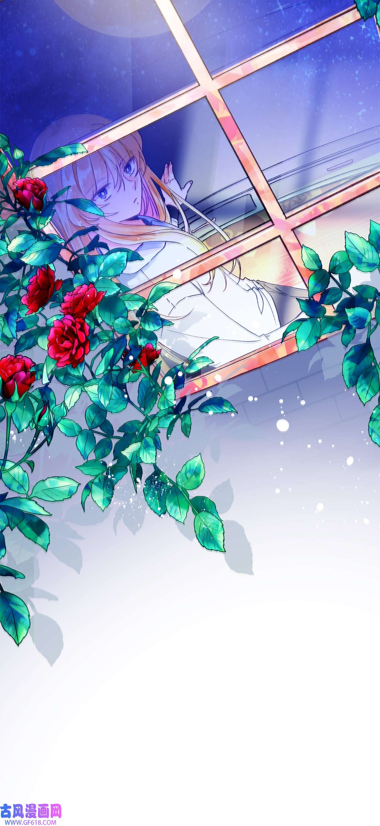 深情公爵的秘密25 皇太子登场