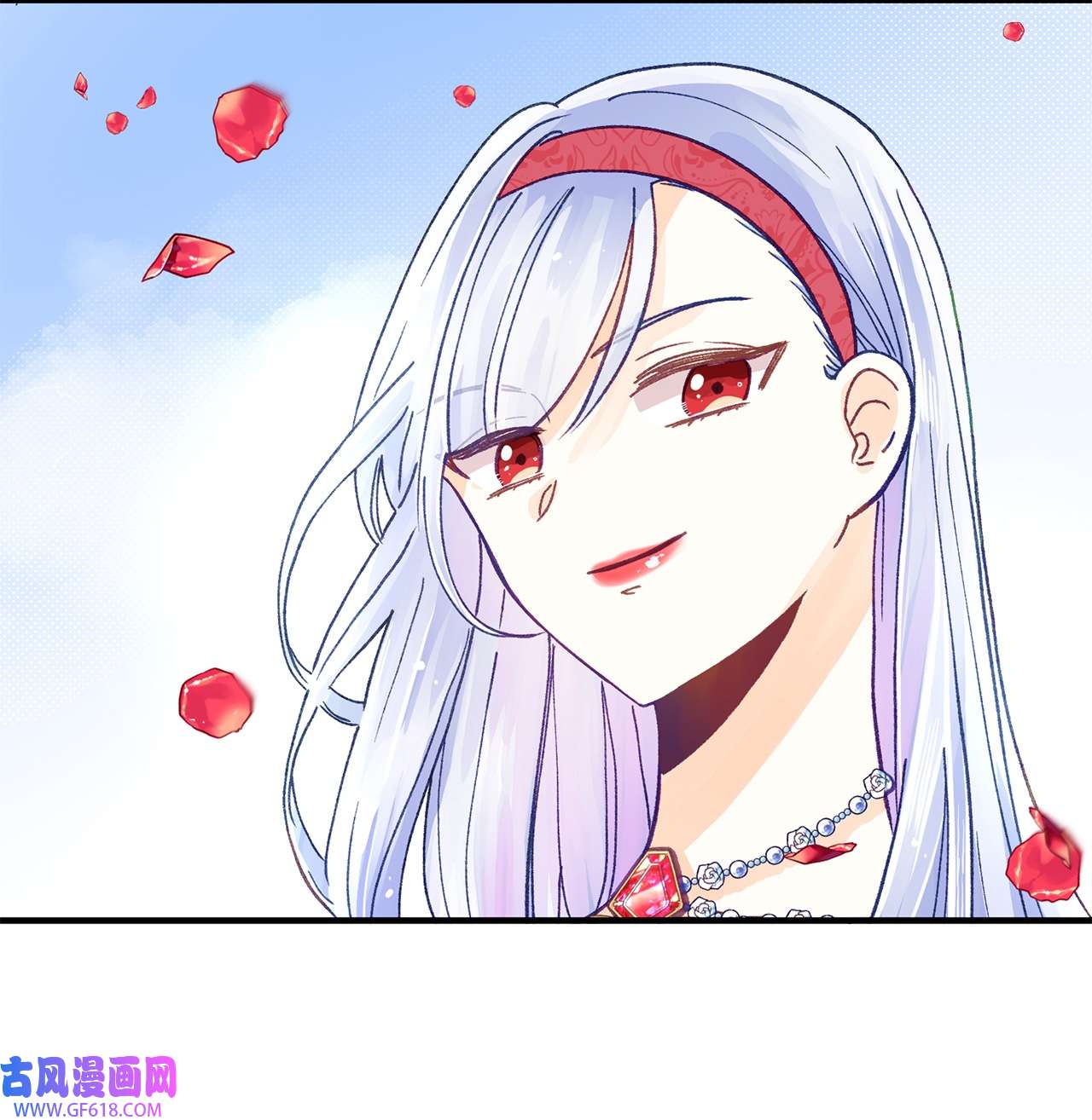 深情公爵的秘密25 皇太子登场