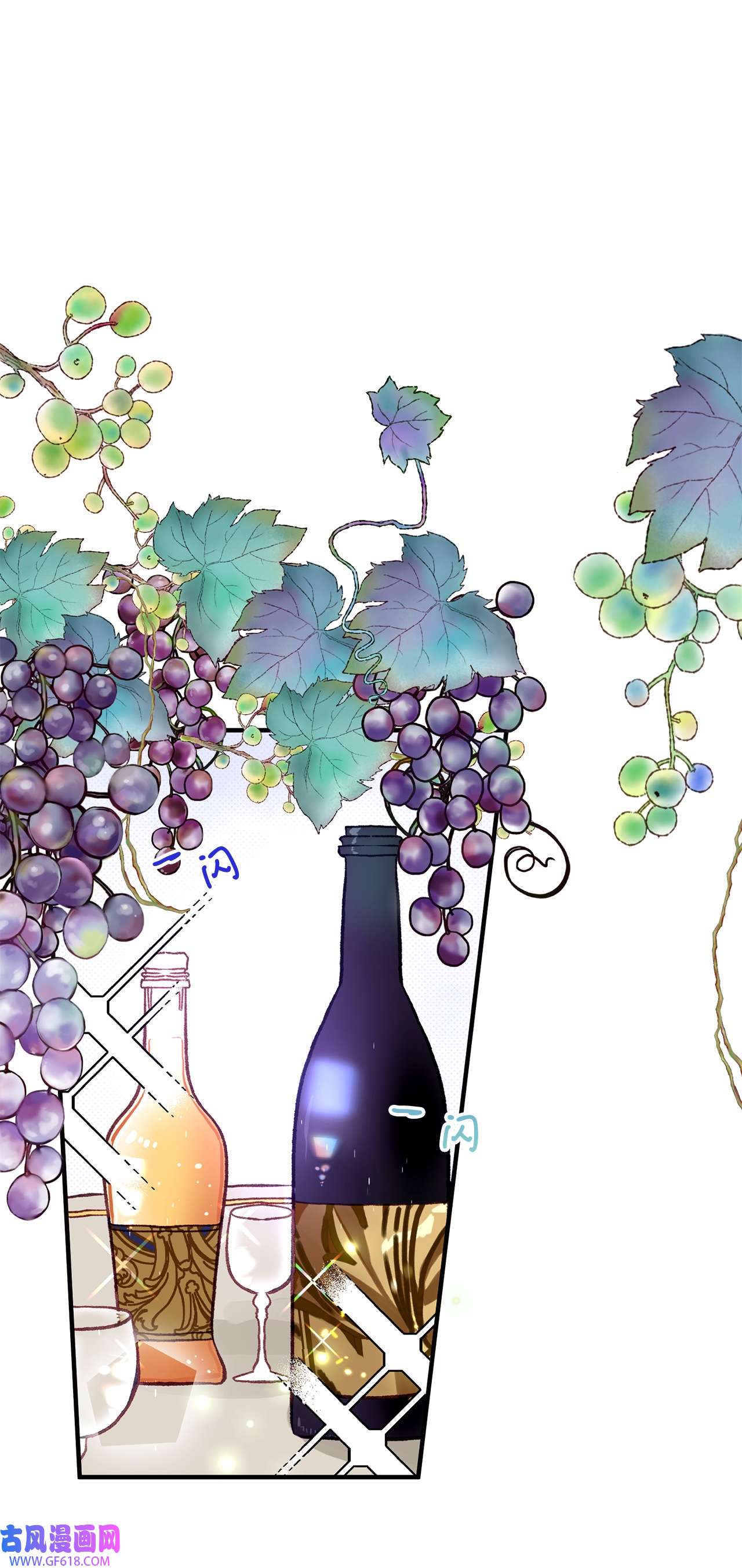 深情公爵的秘密26 惊喜派对