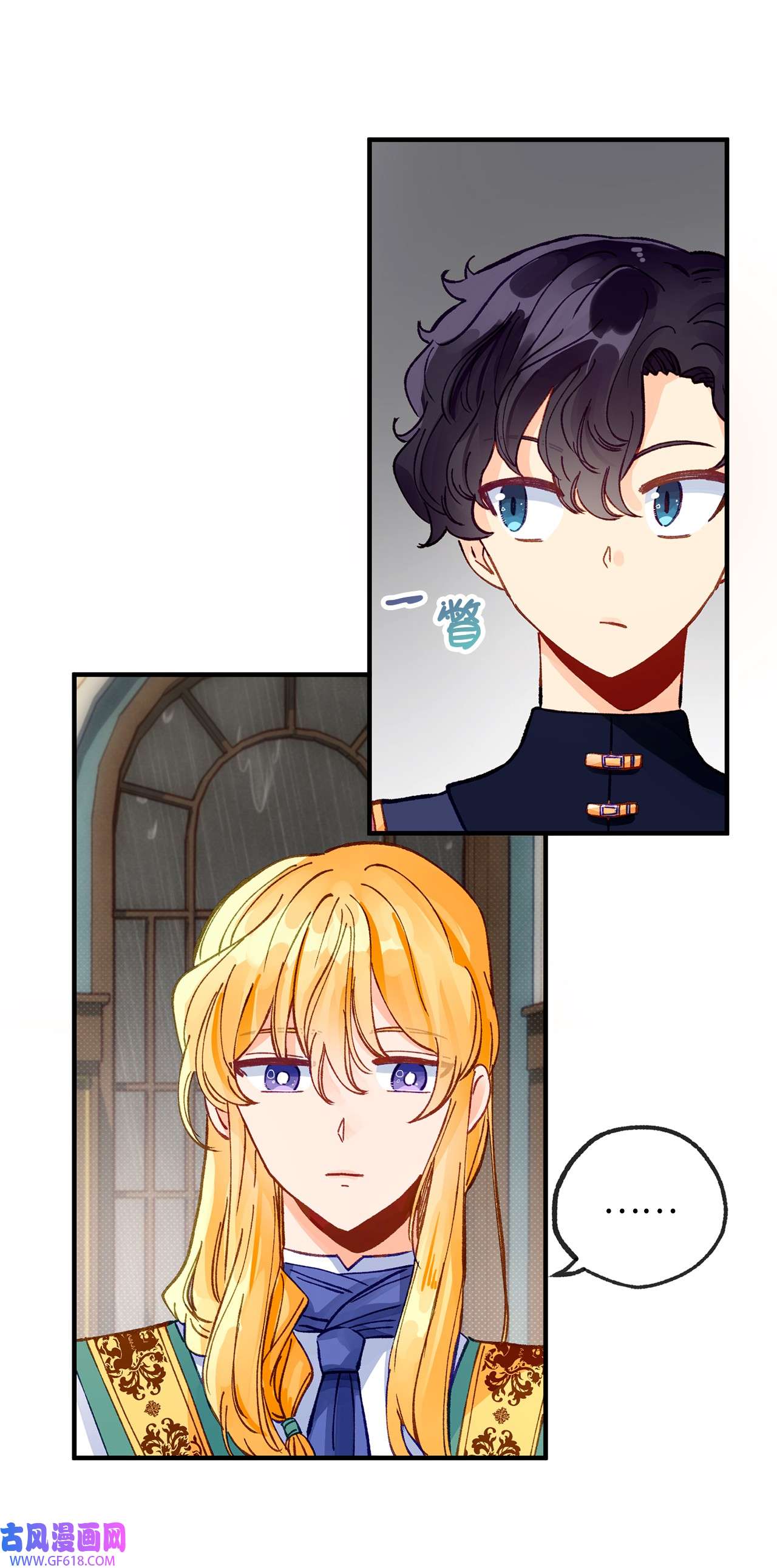 深情公爵的秘密28 失败