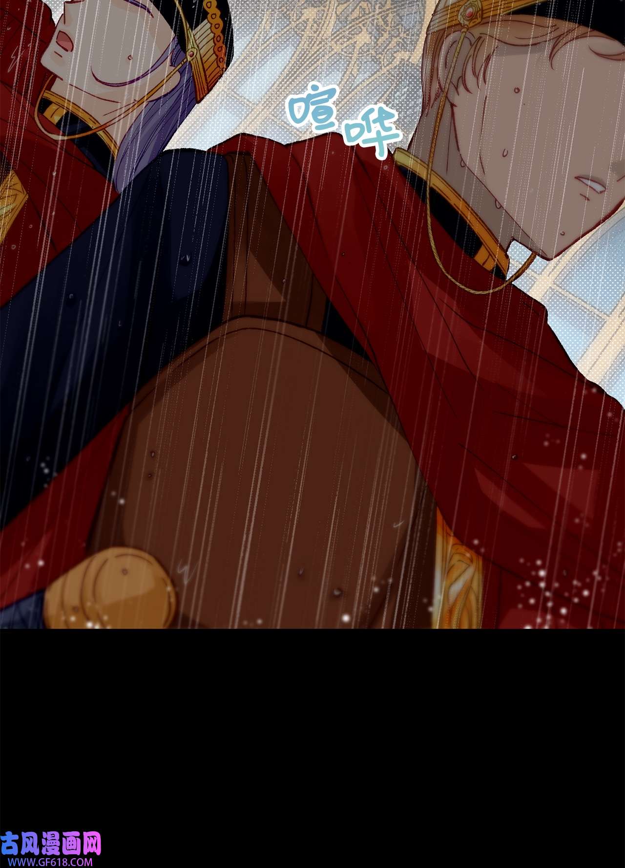 深情公爵的秘密29 圣子