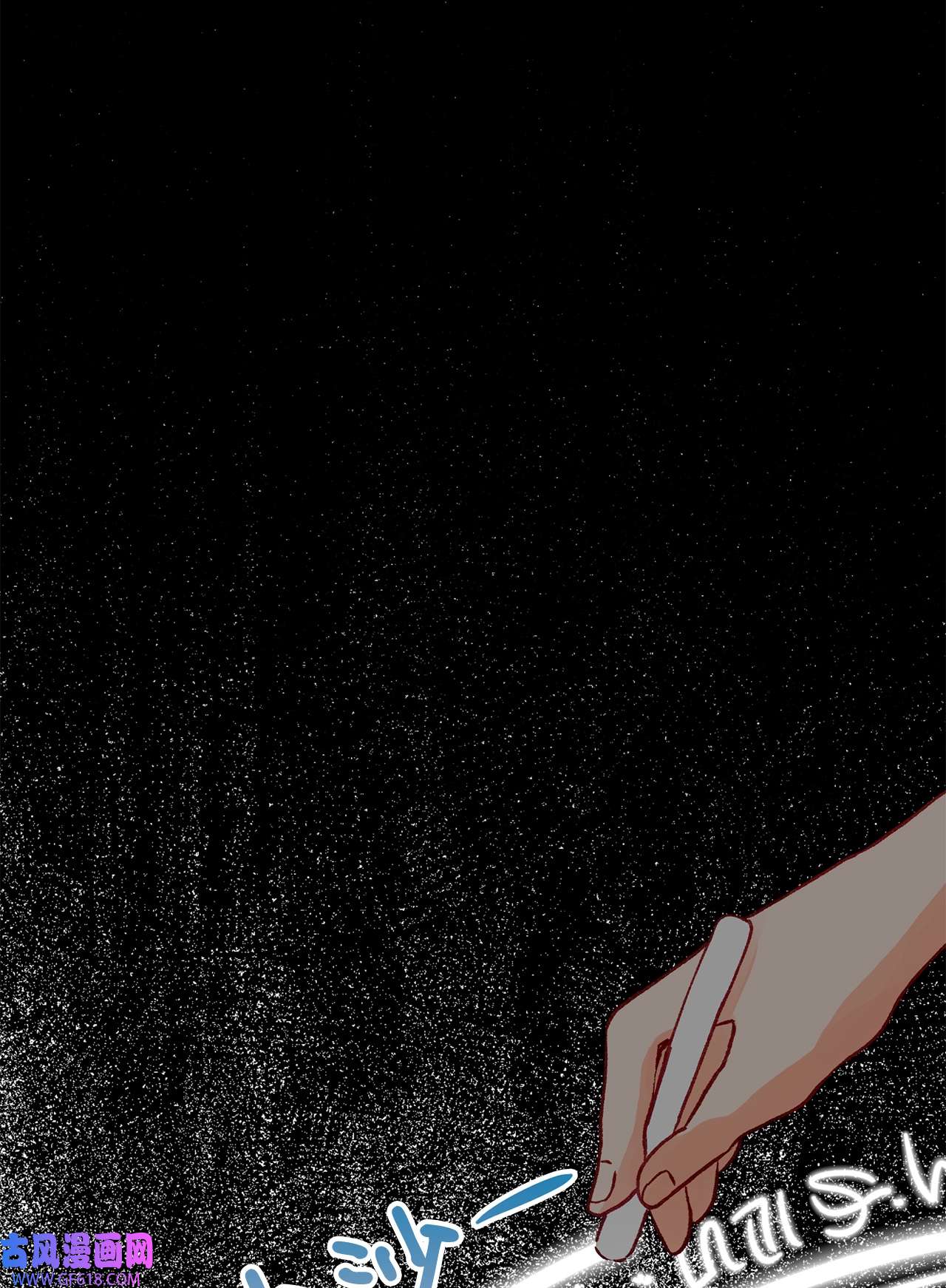 深情公爵的秘密30 话到过去