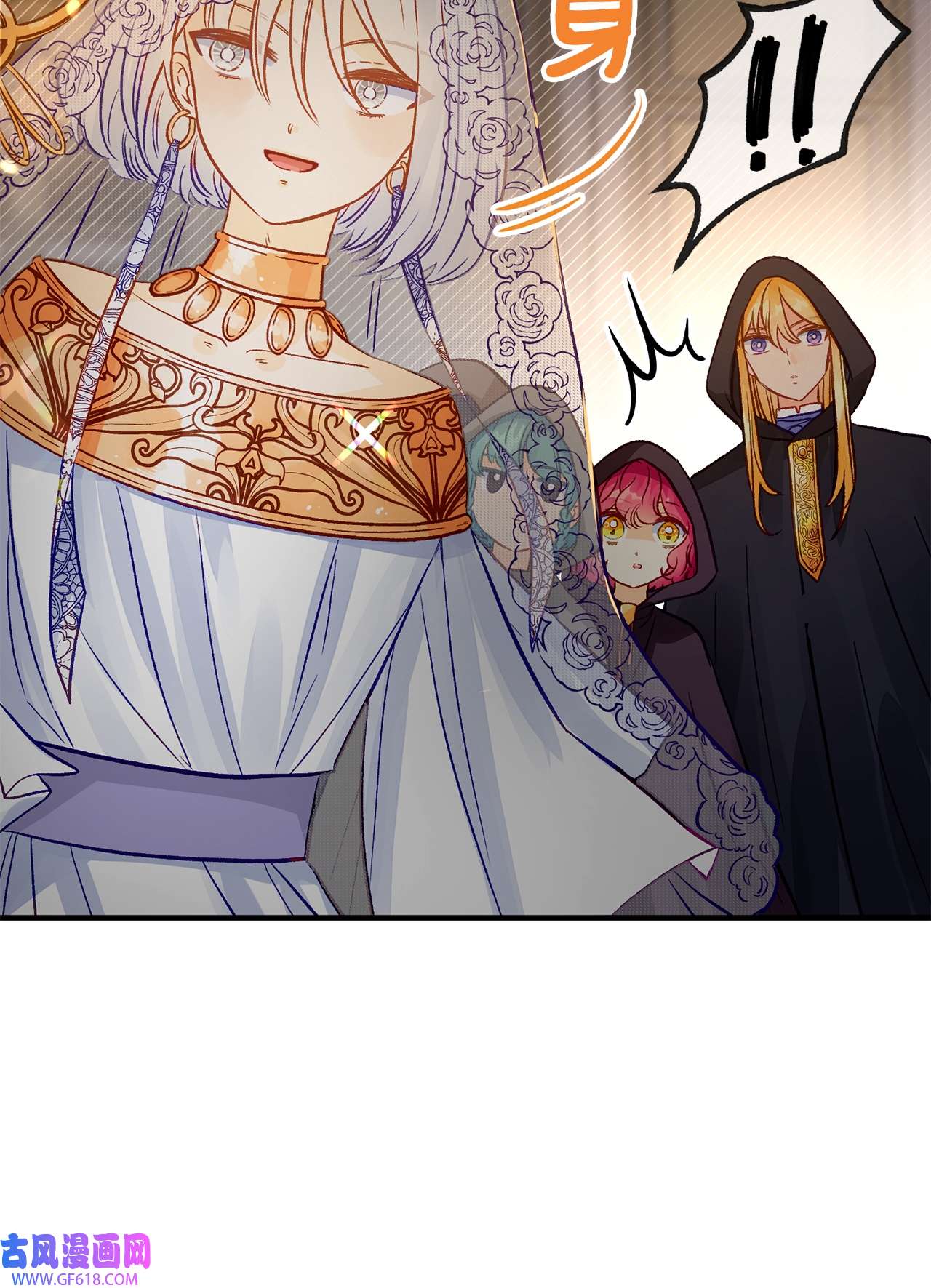 深情公爵的秘密30 话到过去