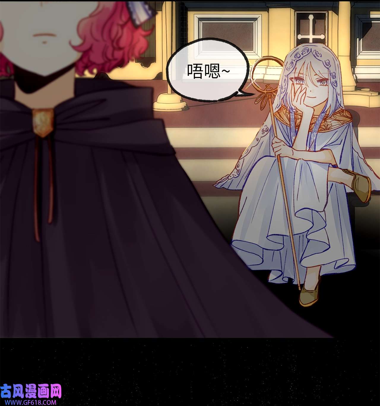 深情公爵的秘密30 话到过去