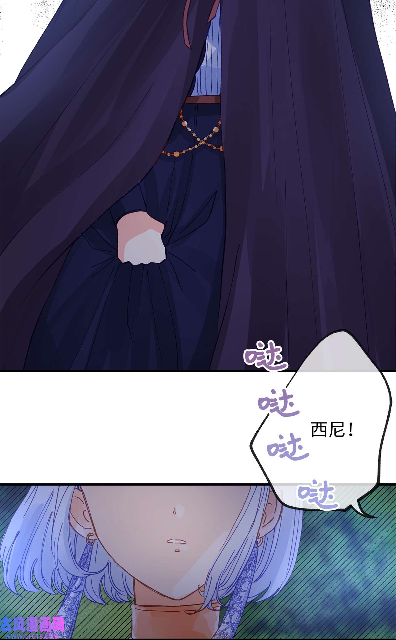 深情公爵的秘密32 契约的由来