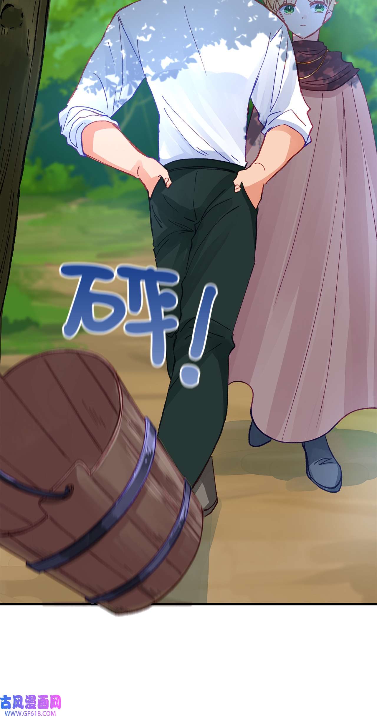 深情公爵的秘密32 契约的由来