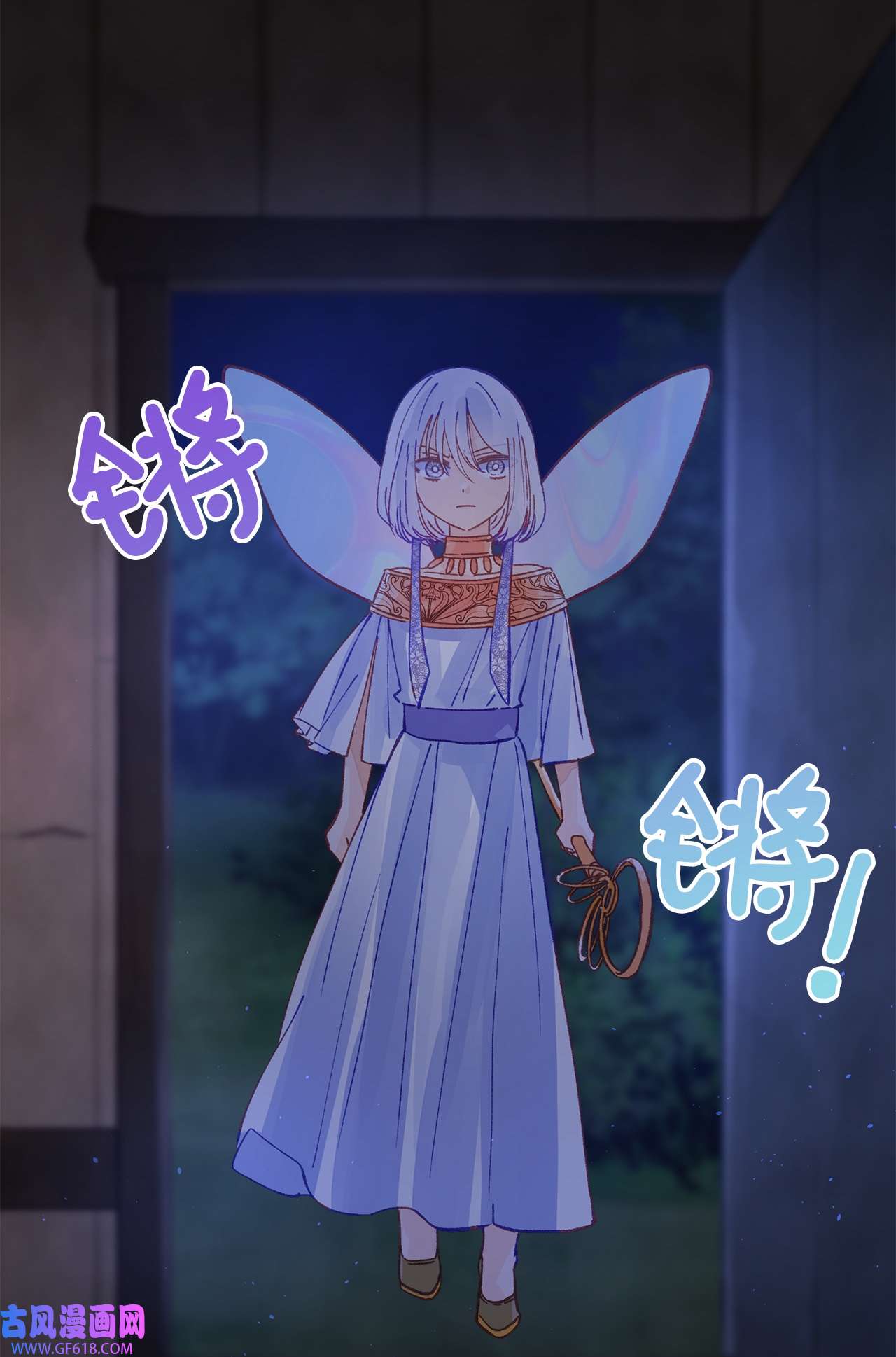 深情公爵的秘密32 契约的由来