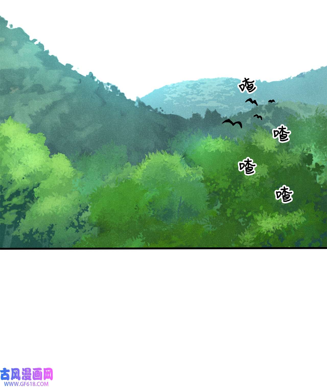 深情公爵的秘密32 契约的由来