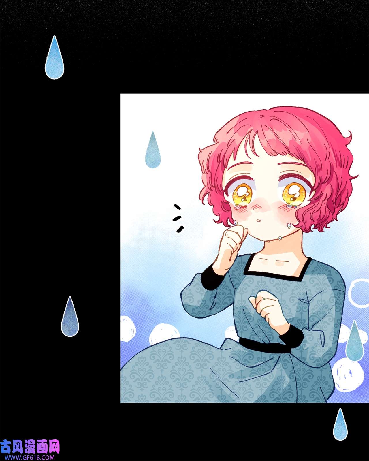 深情公爵的秘密32 契约的由来