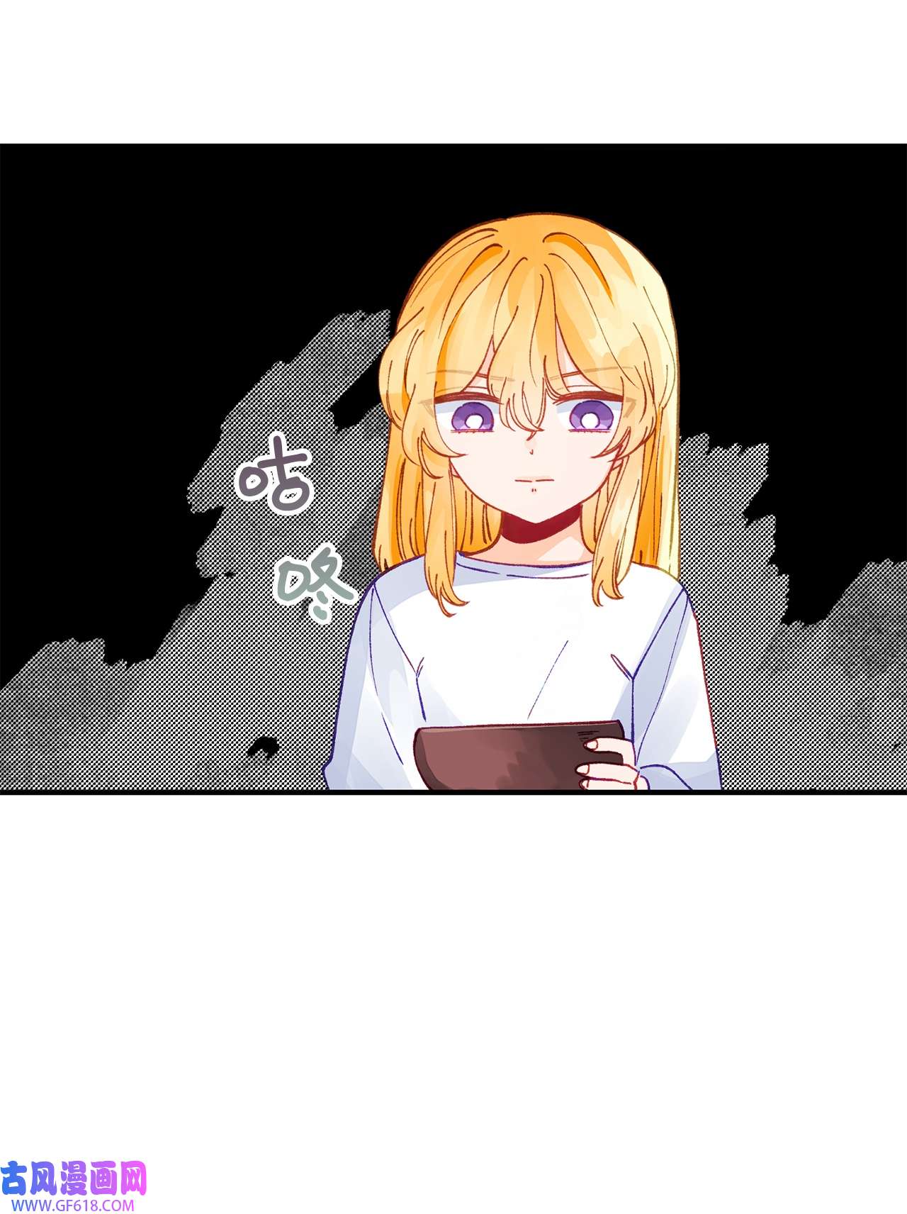 深情公爵的秘密33 重要的邂逅