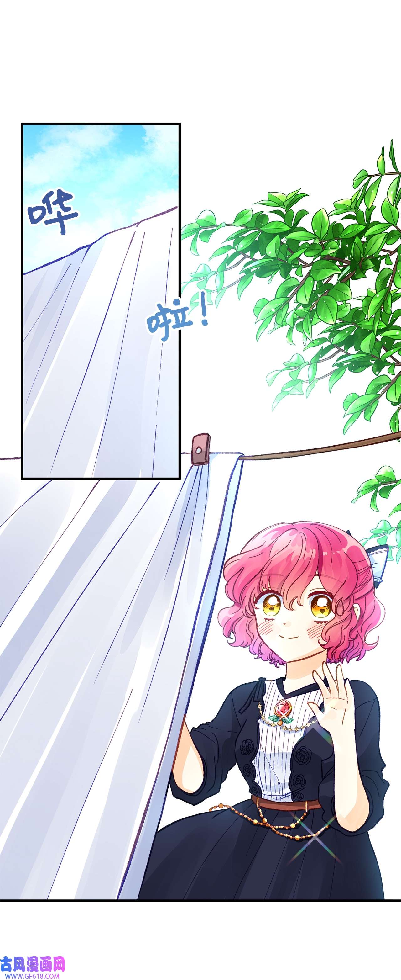 深情公爵的秘密33 重要的邂逅