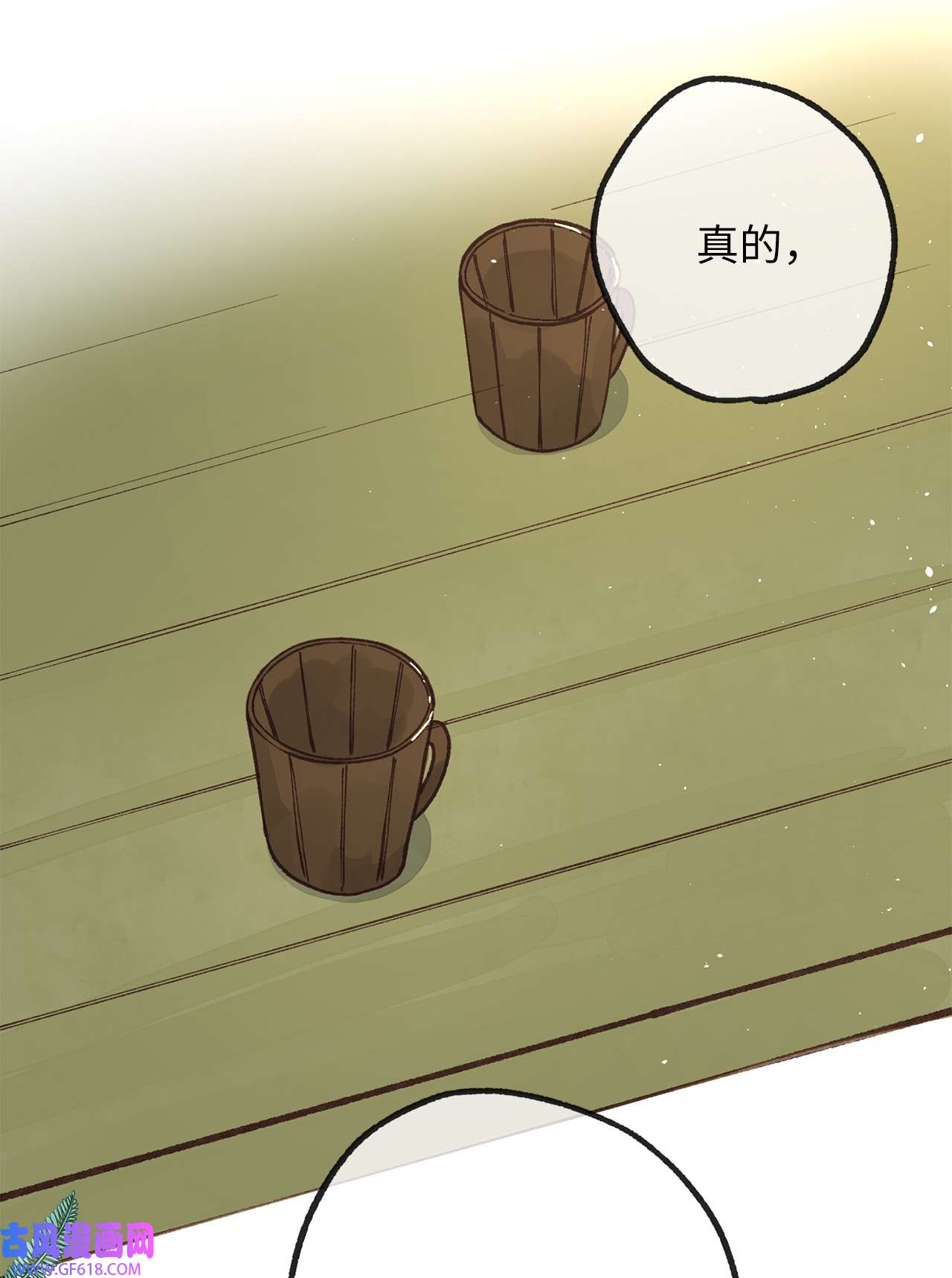 深情公爵的秘密33 重要的邂逅