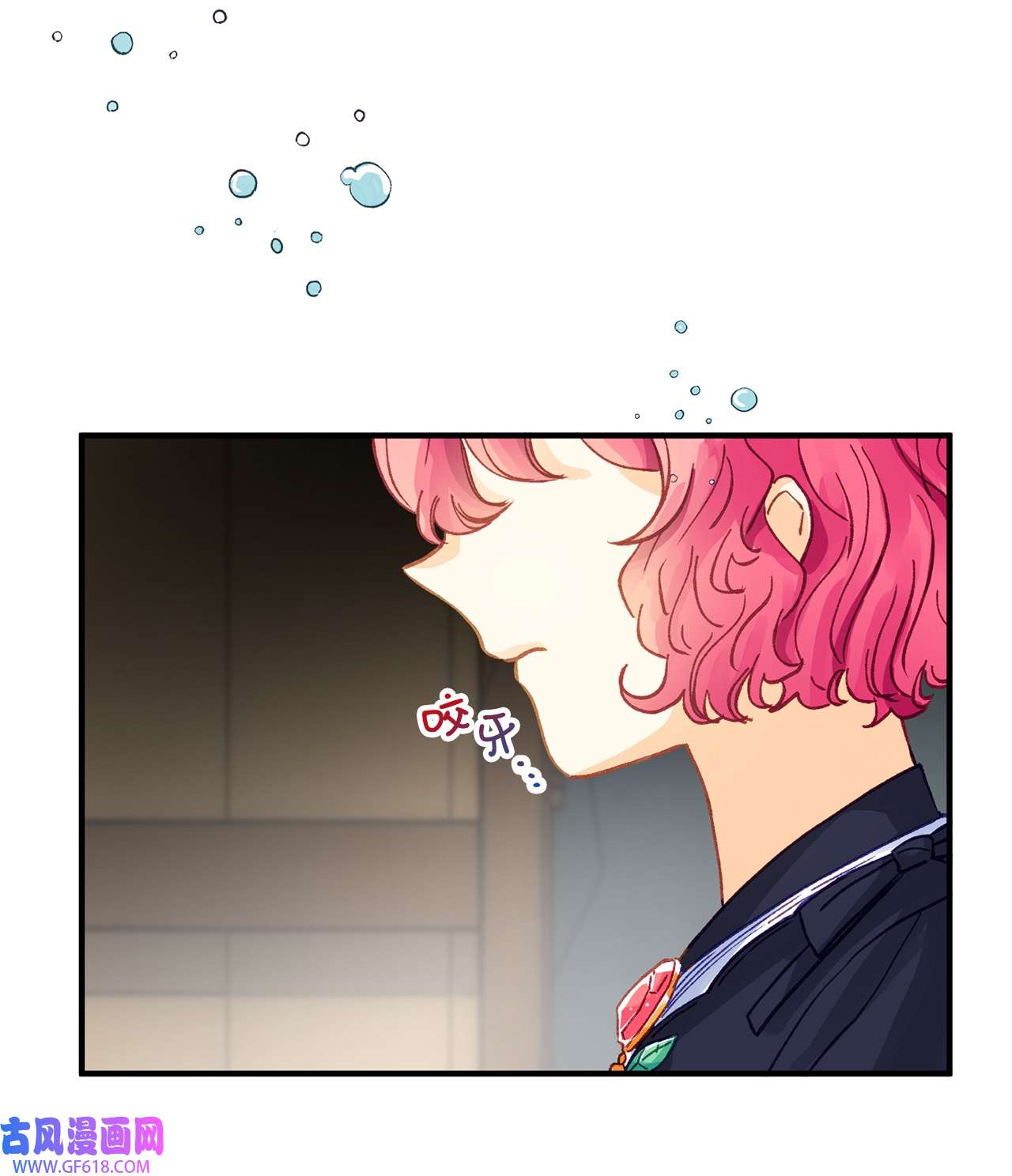 深情公爵的秘密33 重要的邂逅