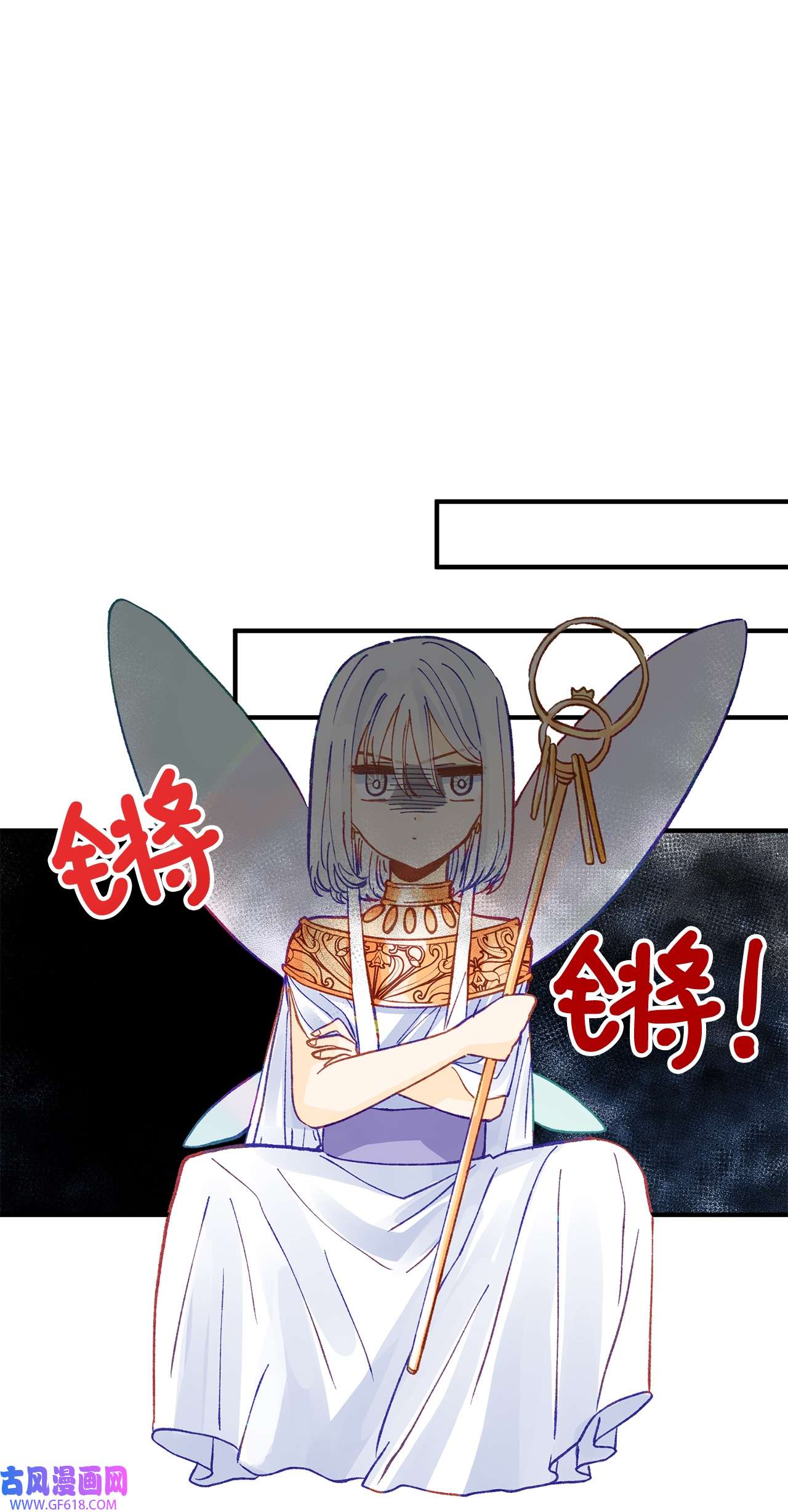 深情公爵的秘密33 重要的邂逅