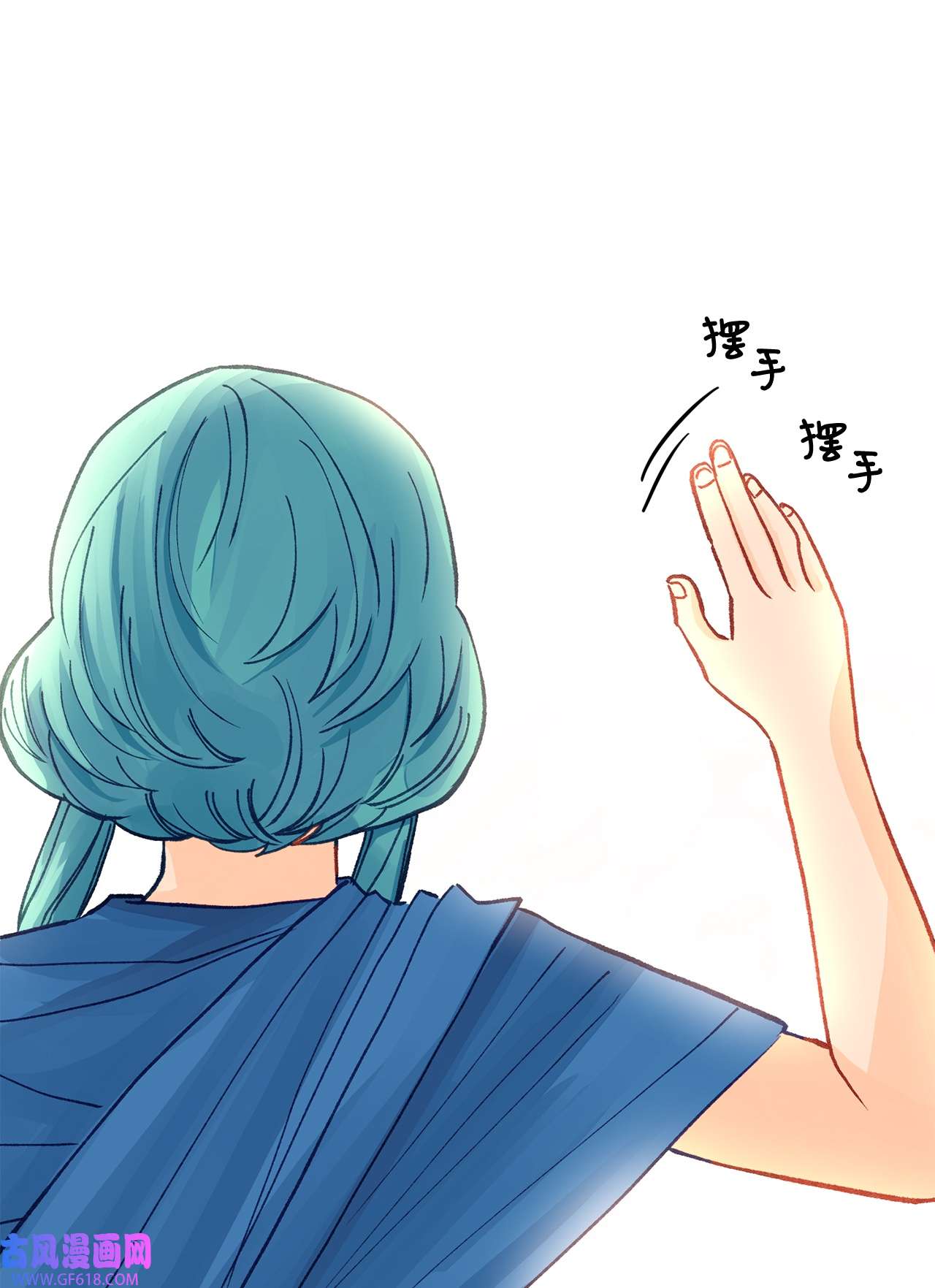 深情公爵的秘密36 前往山榆