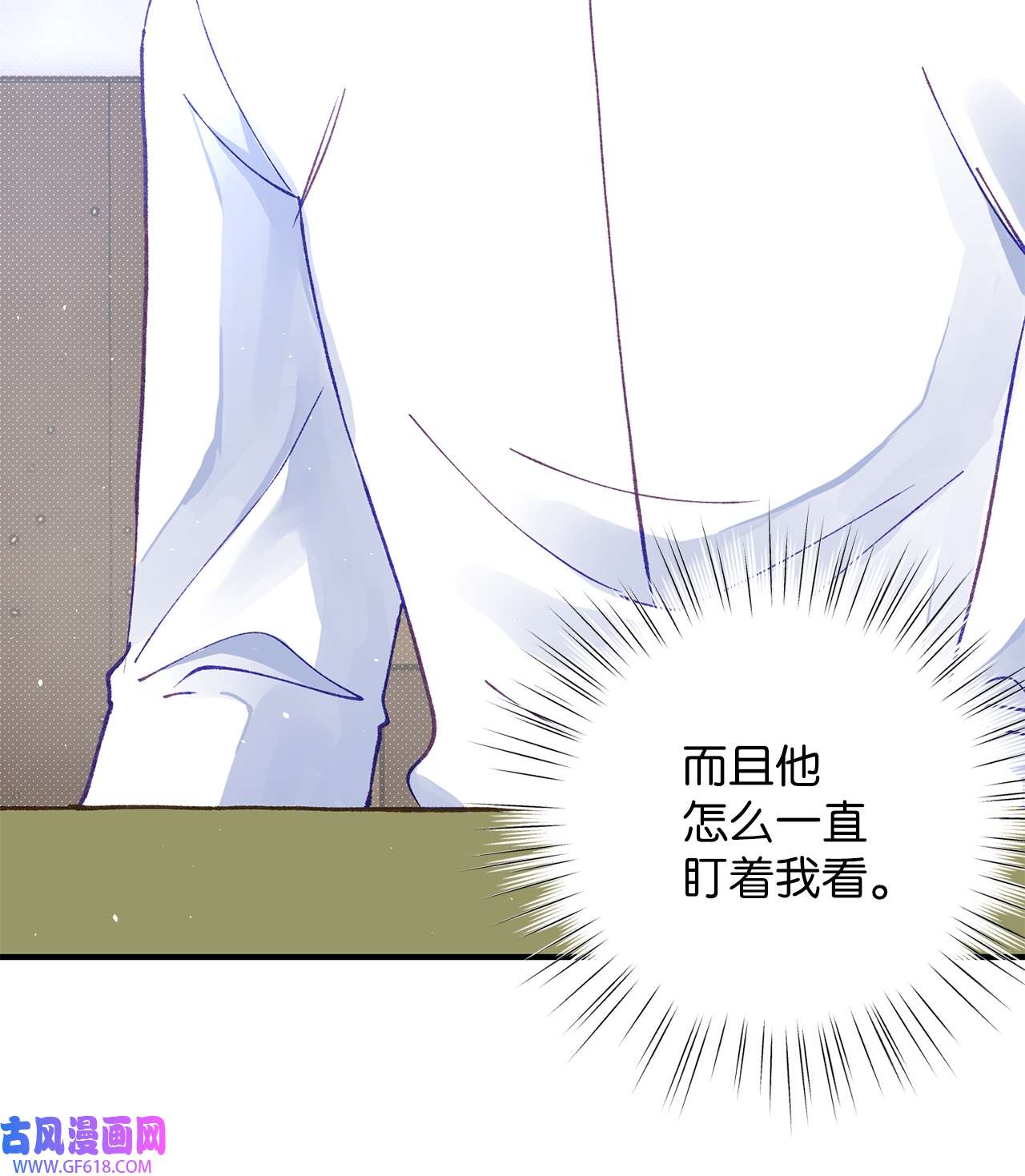 深情公爵的秘密40 话信