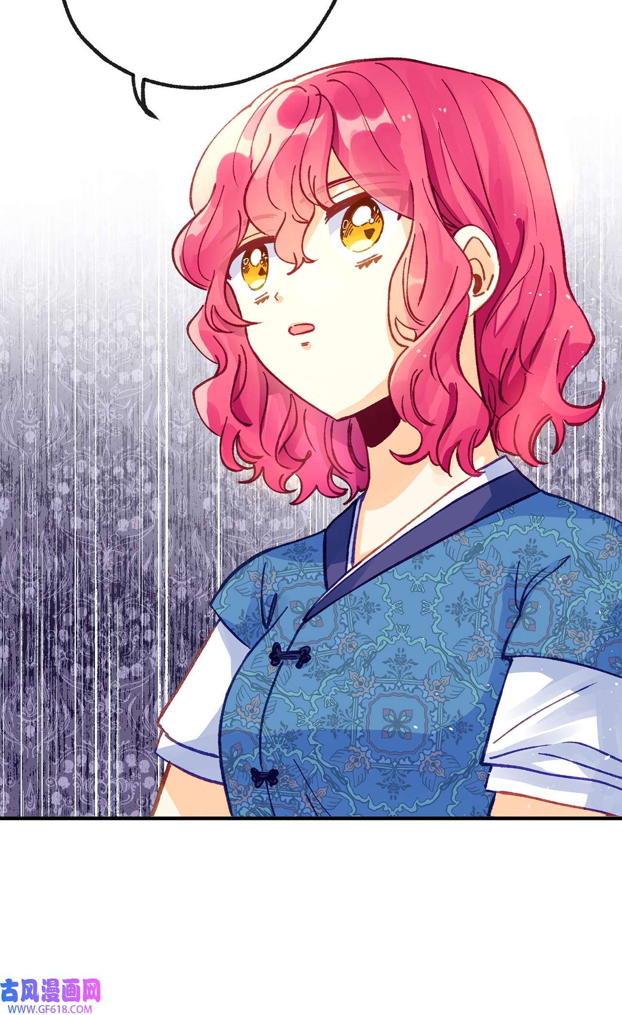 深情公爵的秘密40 话信