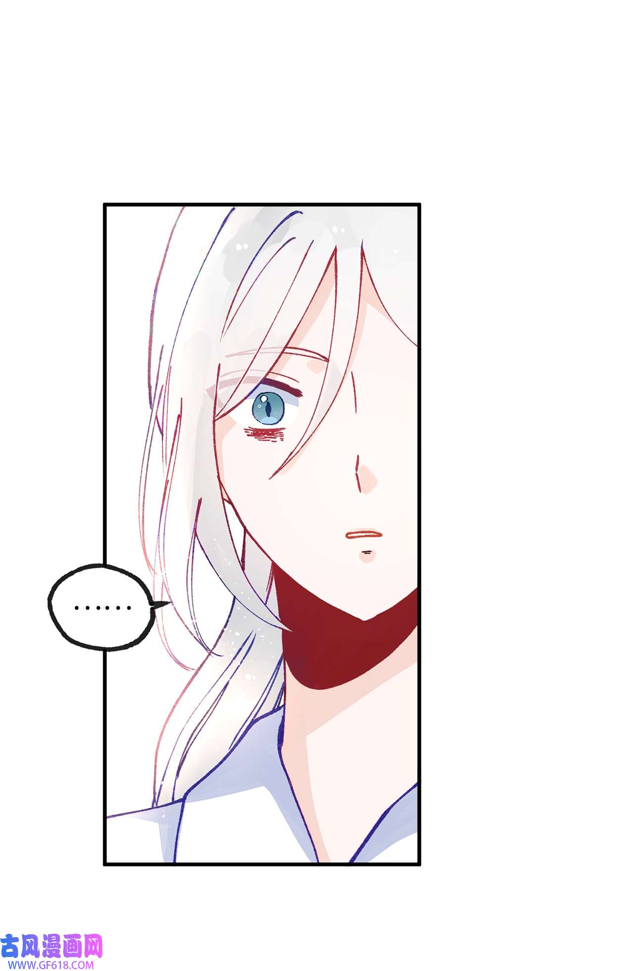 深情公爵的秘密40 话信