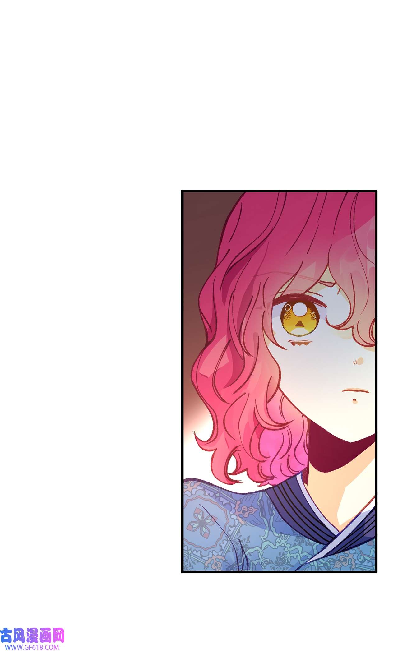 深情公爵的秘密40 话信