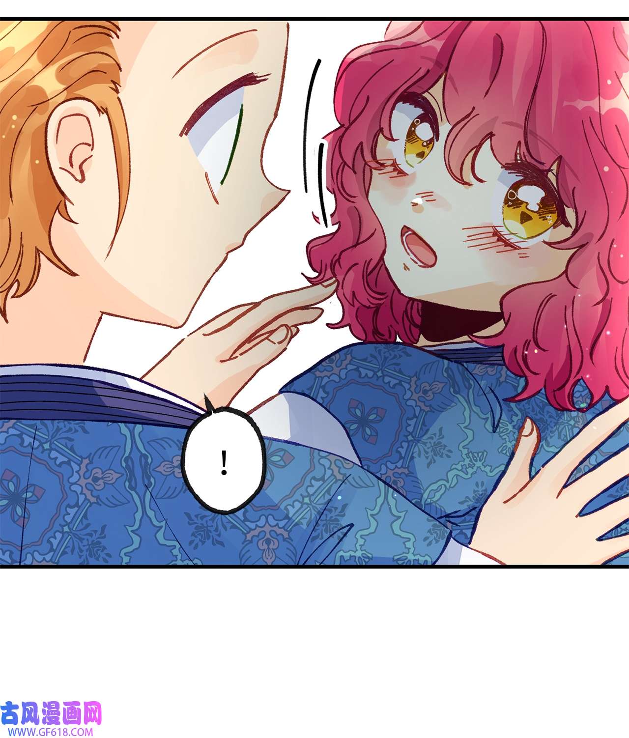 深情公爵的秘密40 话信