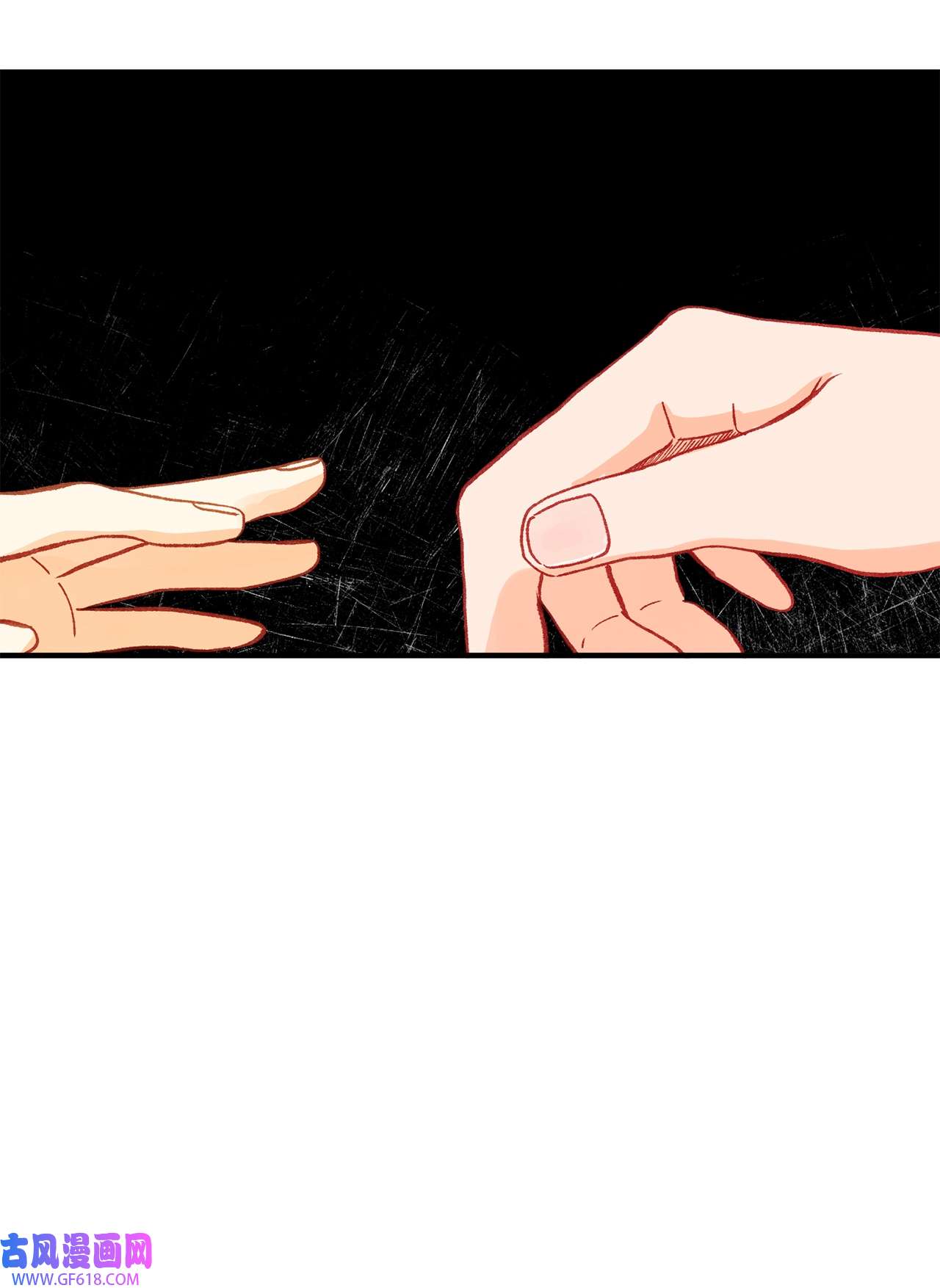 深情公爵的秘密42 道歉