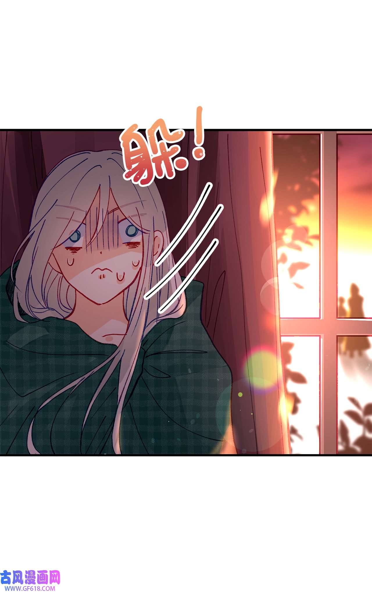 深情公爵的秘密43 质问