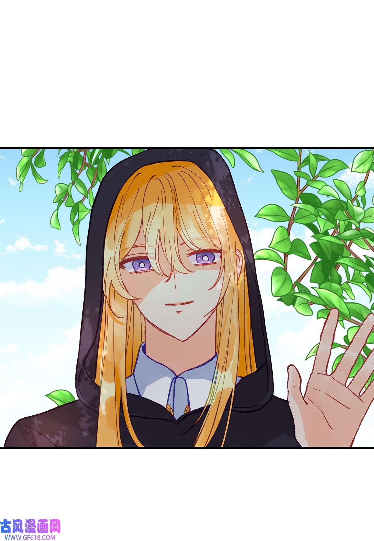 深情公爵的秘密43 质问