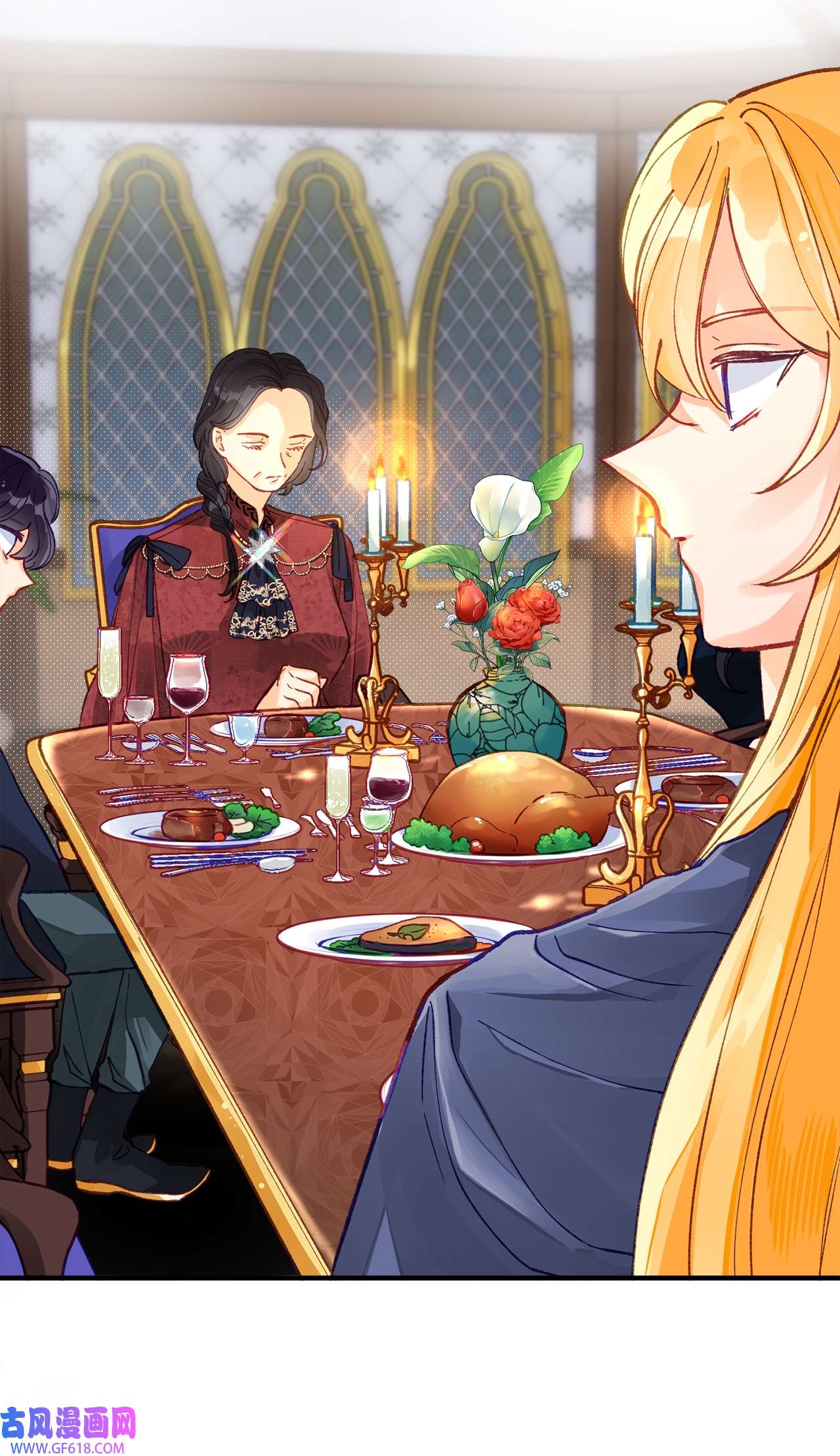 深情公爵的秘密45 家主