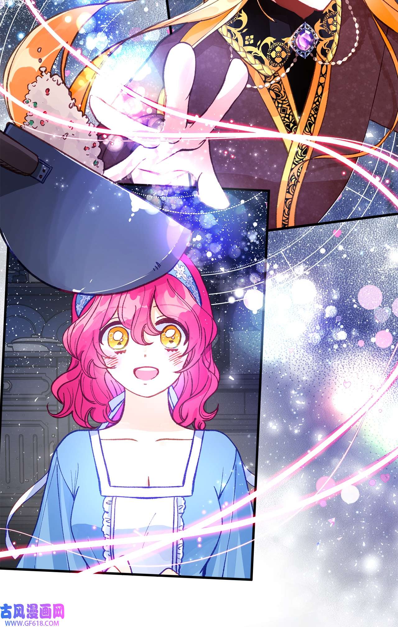 深情公爵的秘密45 家主