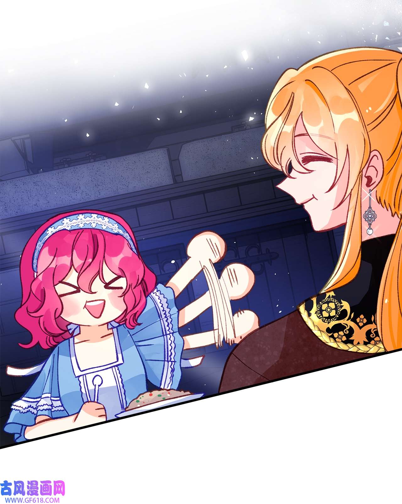 深情公爵的秘密45 家主