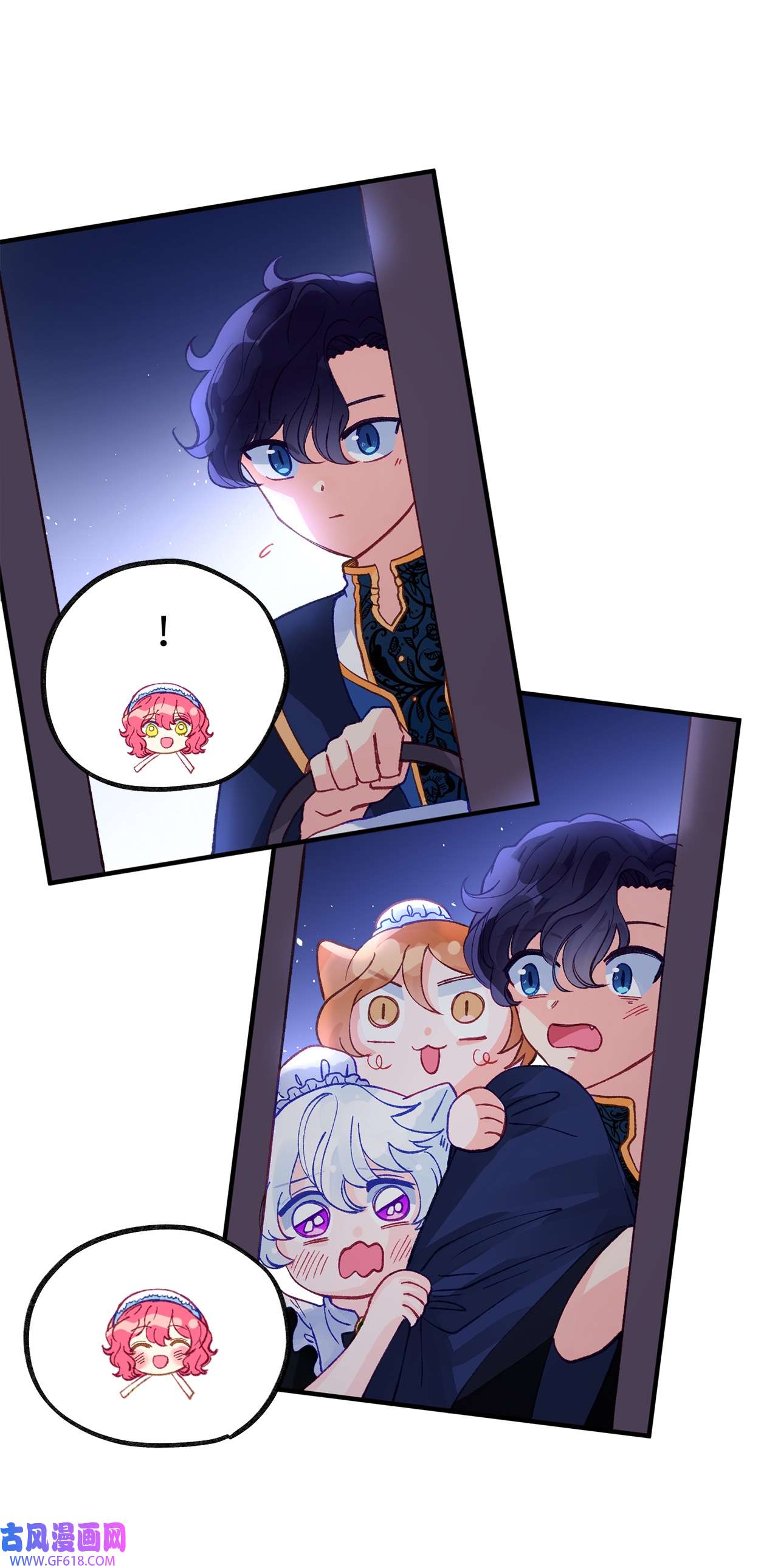 深情公爵的秘密45 家主