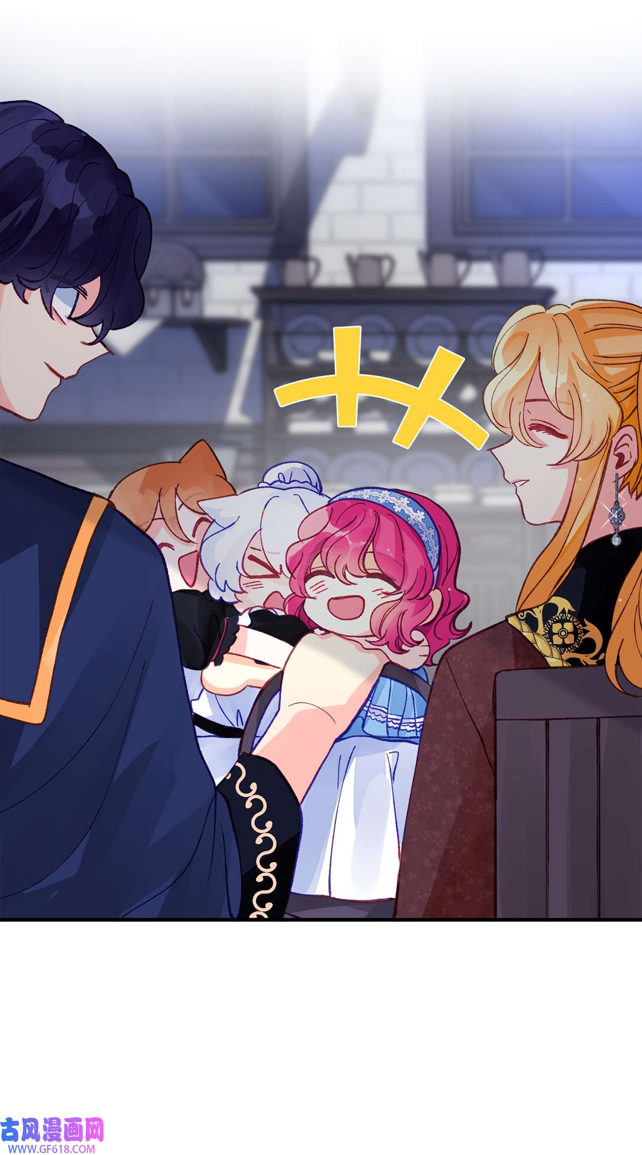 深情公爵的秘密45 家主