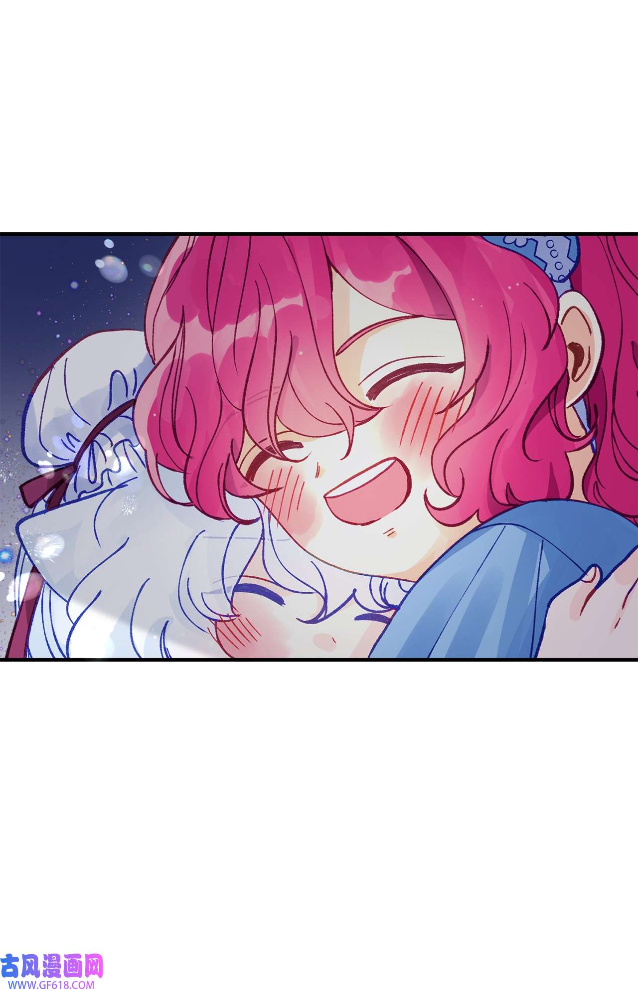 深情公爵的秘密45 家主