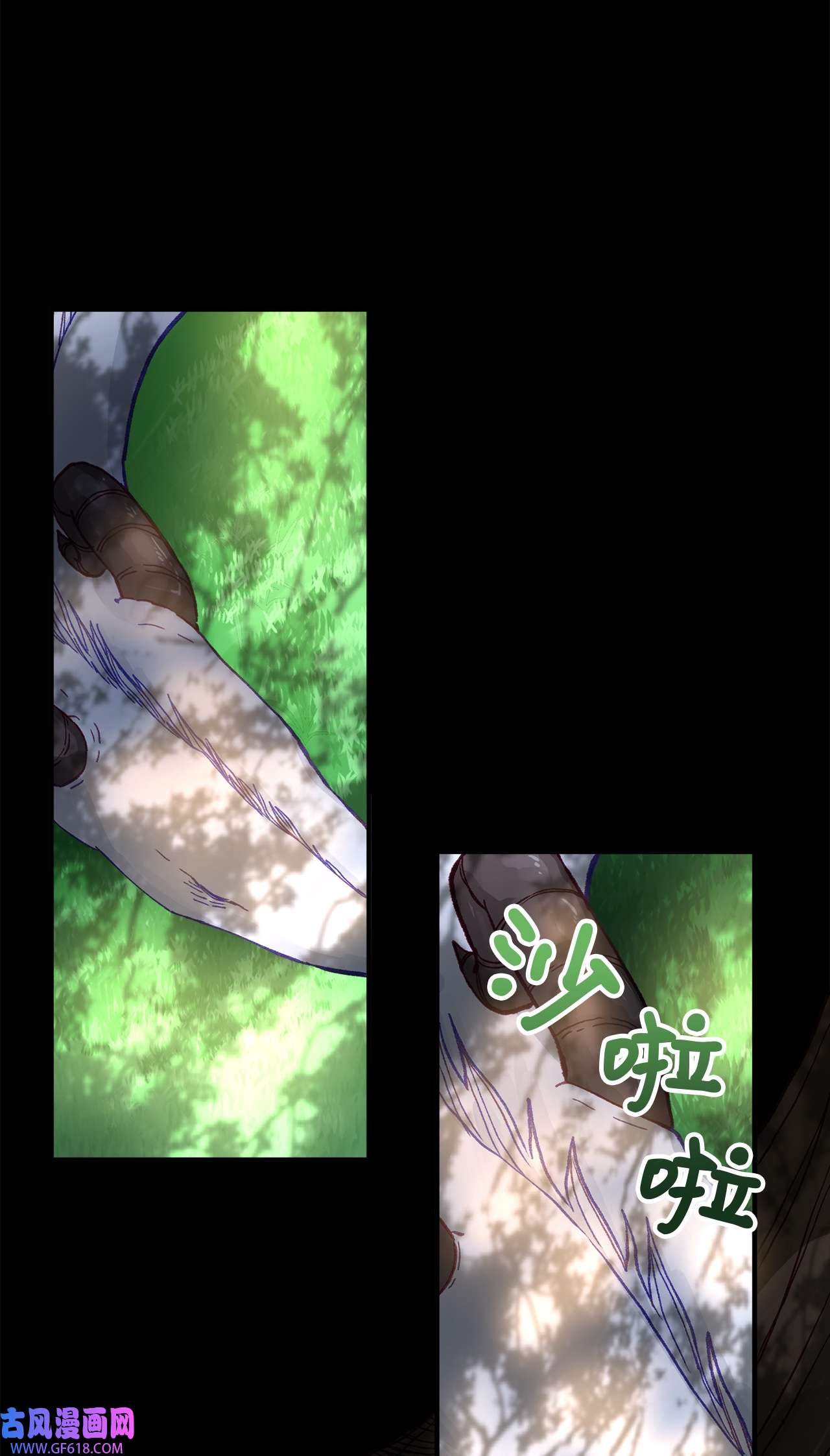 深情公爵的秘密46 过去的记忆