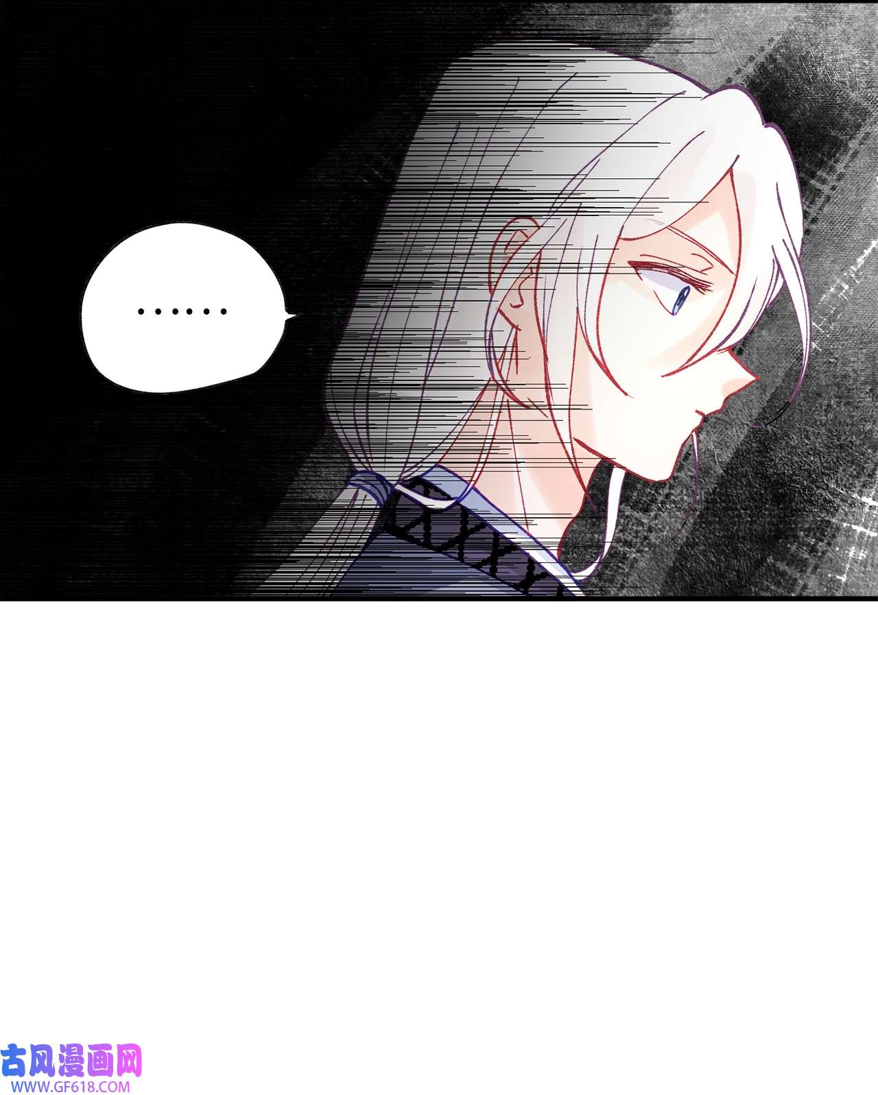 深情公爵的秘密46 过去的记忆