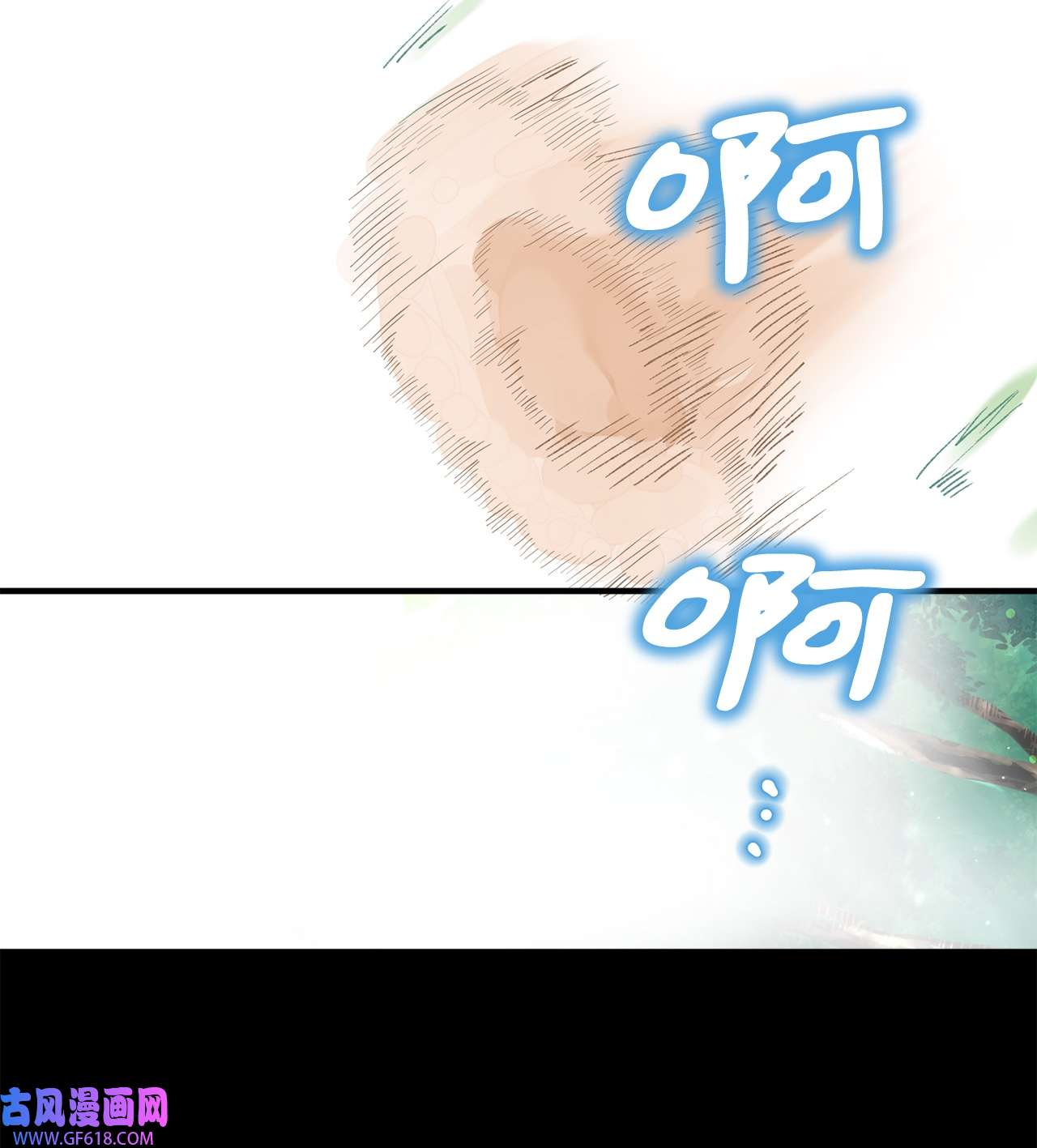 深情公爵的秘密46 过去的记忆